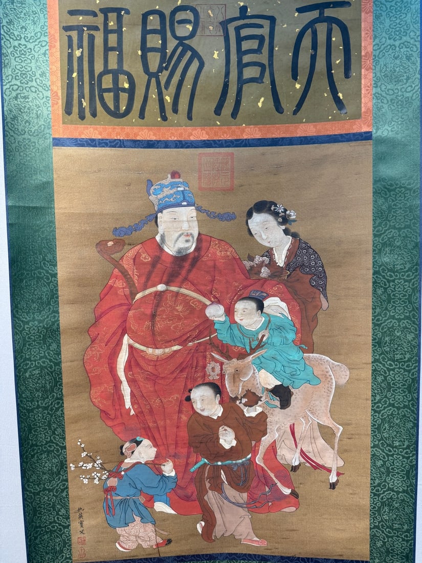 A Chinese Vertical Scroll Ink Painting of Figure on Silk,Chou Ying - 2