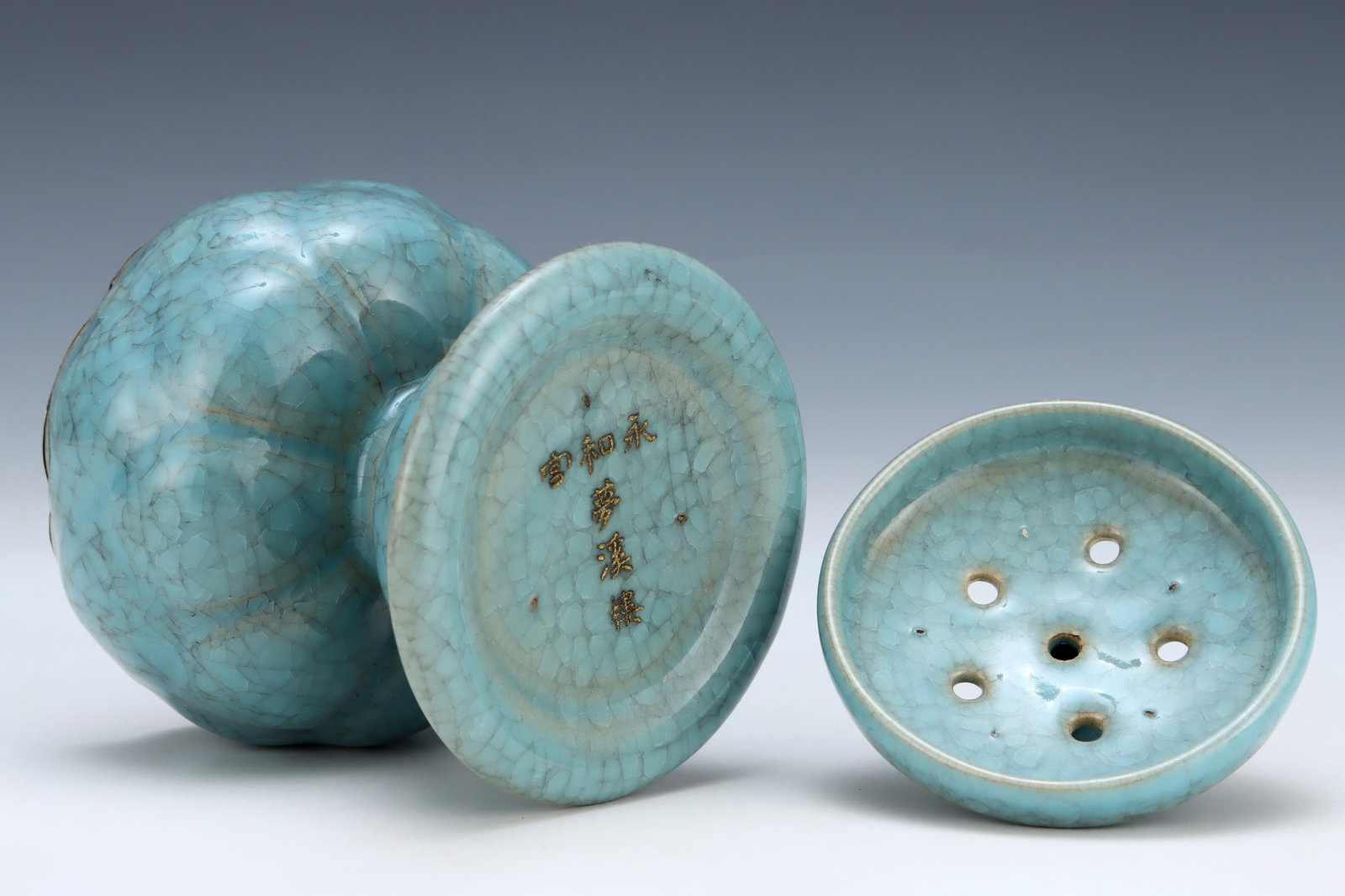 An Exquisite Ru yao Sky Blue Glazed Cover with Gold Censer - 7