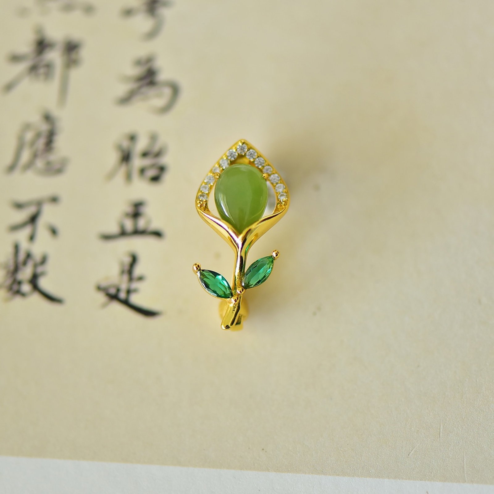 An Exquisite Sterling Silver-Gold Plated Inlaid Jasper Brooch,Inlaid Diamond - 3