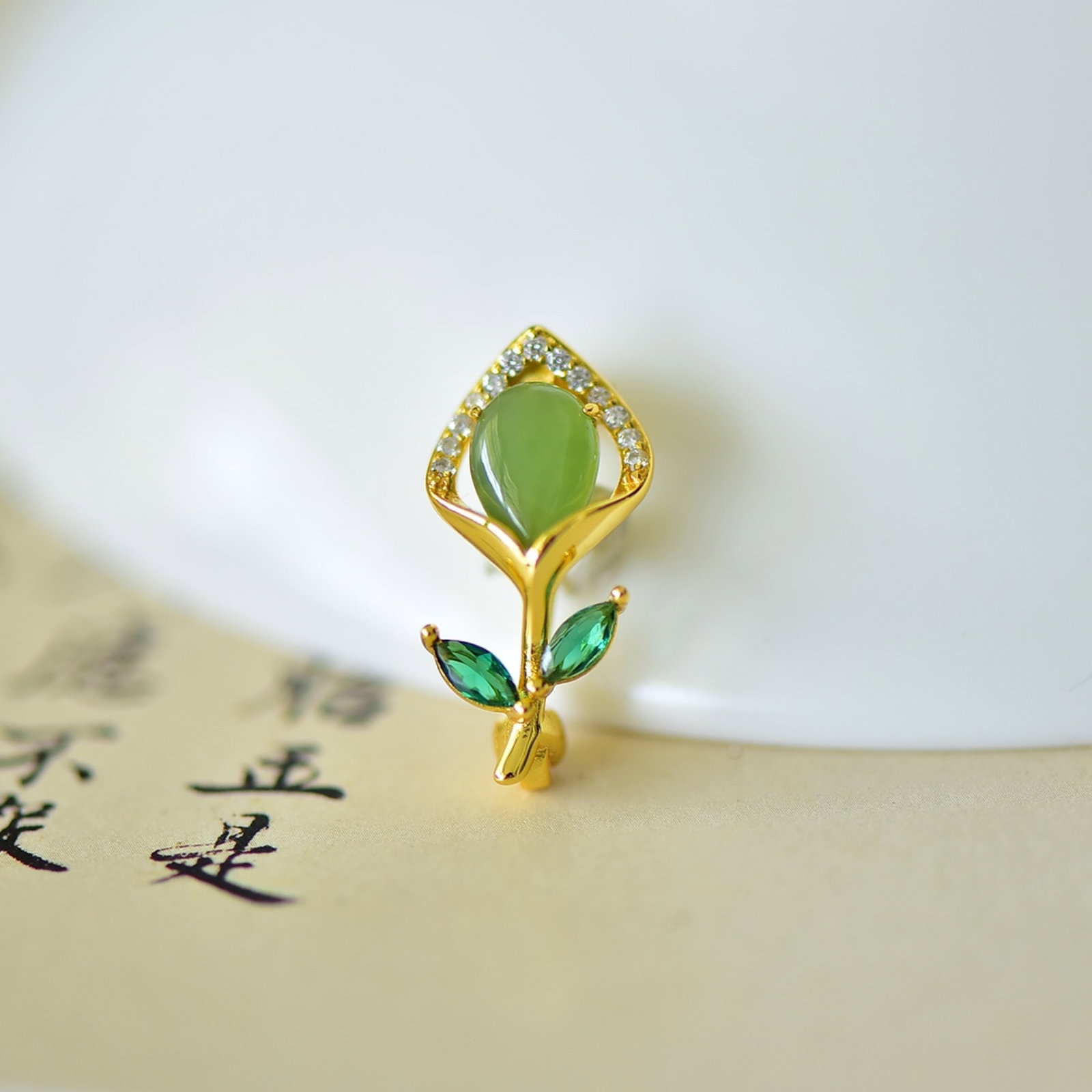 An Exquisite Sterling Silver-Gold Plated Inlaid Jasper Brooch,Inlaid Diamond - 4