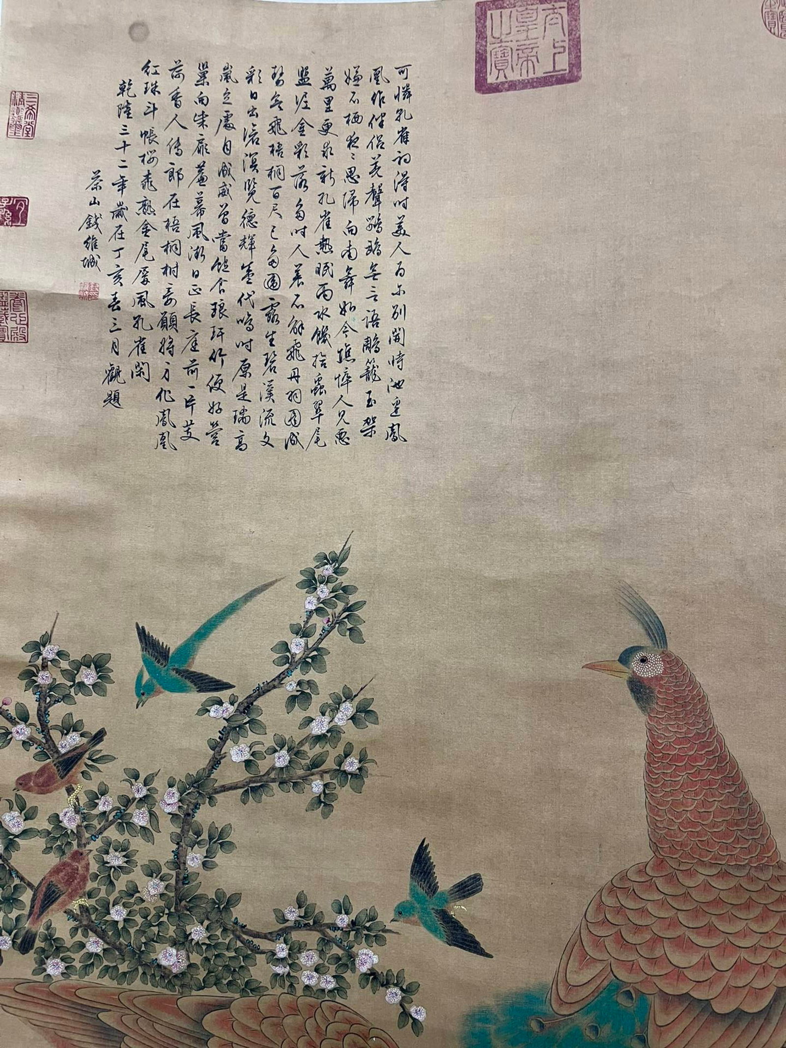 A Chinese Vertical Scroll Ink Painting of Flower and Bird on Silk,Shen Quan - 2