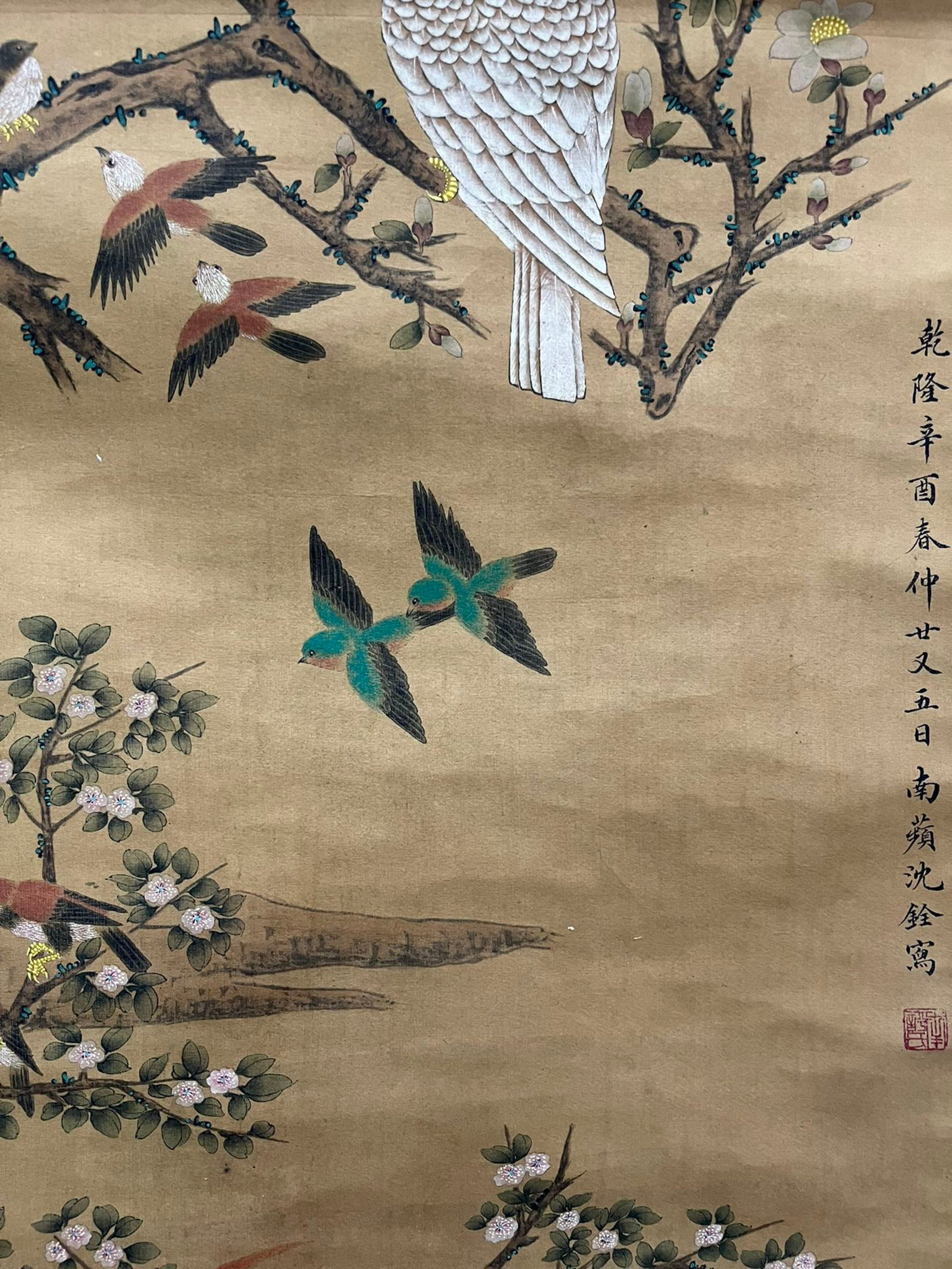 A Chinese Vertical Scroll Ink Painting of Flower and Bird on Silk,Shen Quan - 7