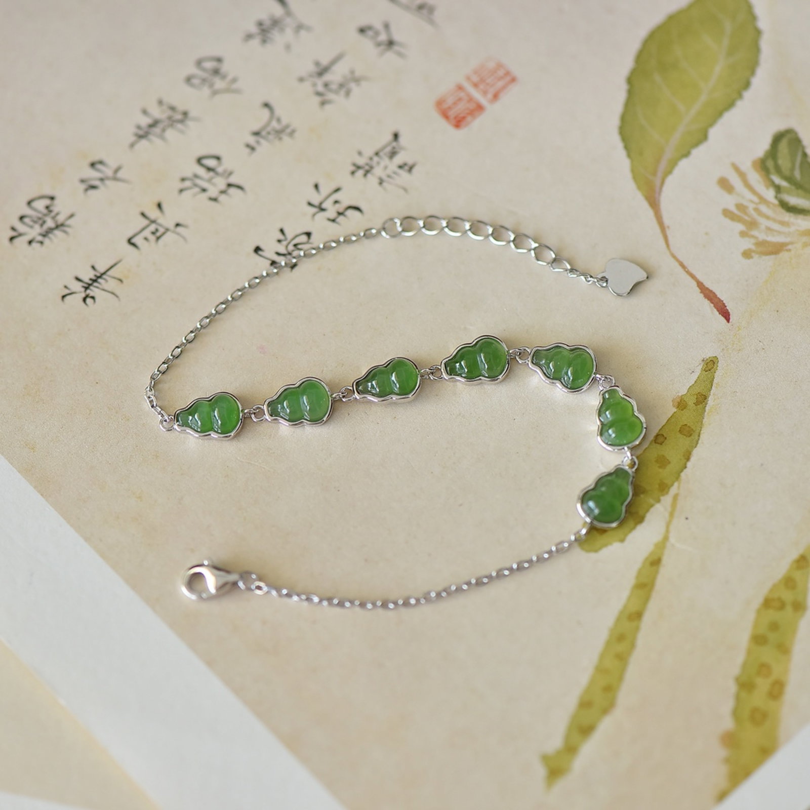 An Exquisite Sterling Silver Inlaid Jasper Gourd Bracelets - 2