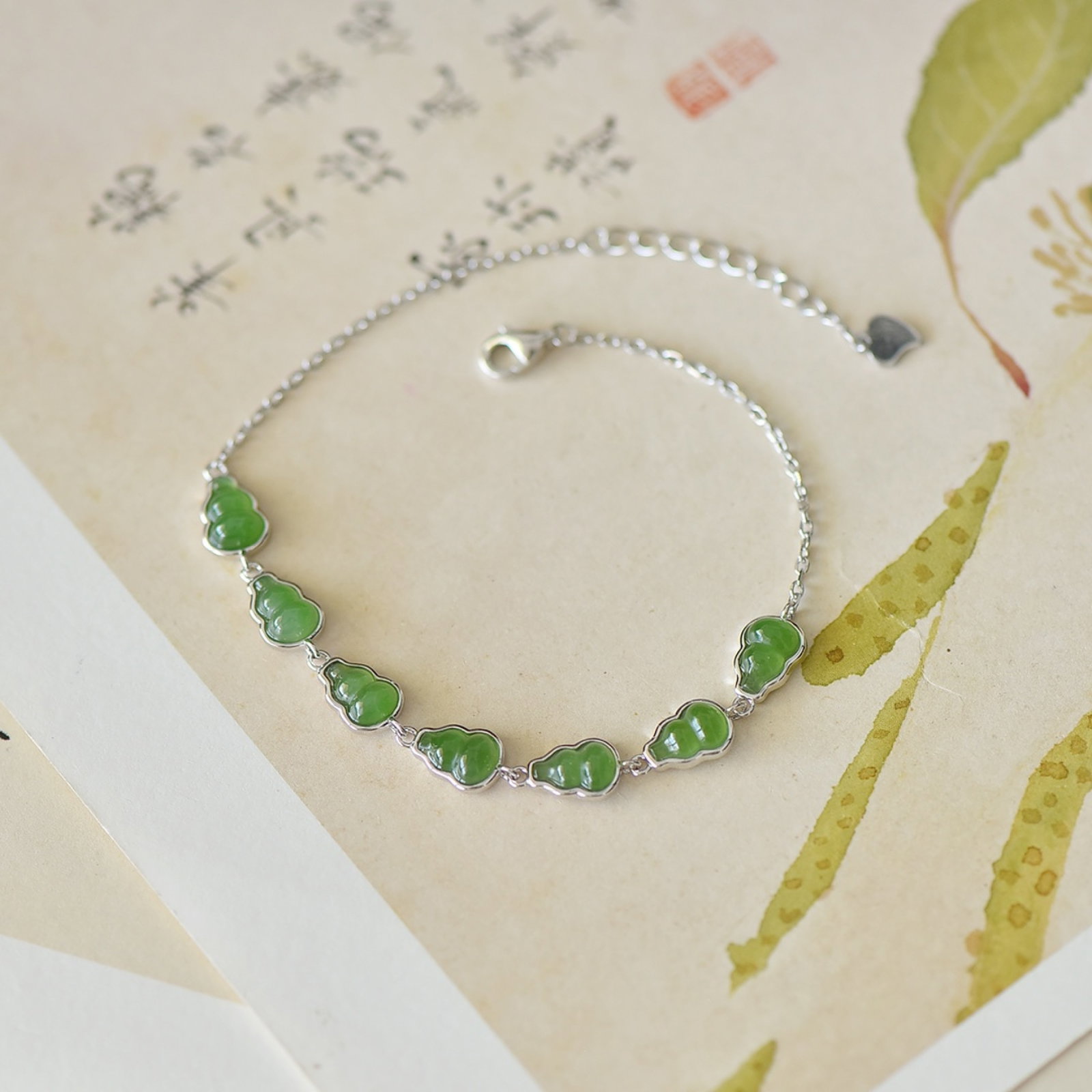 An Exquisite Sterling Silver Inlaid Jasper Gourd Bracelets - 3