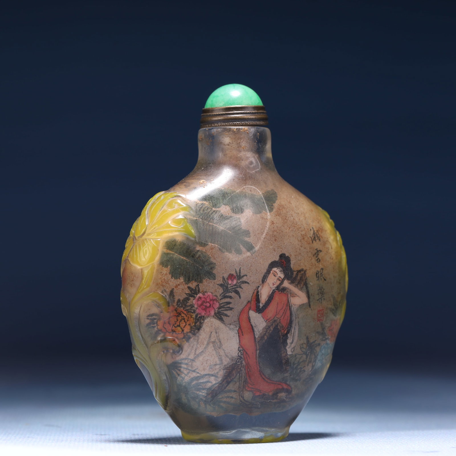 An Exquisite Glass Character and Story Pattern Snuff Bottle - 4