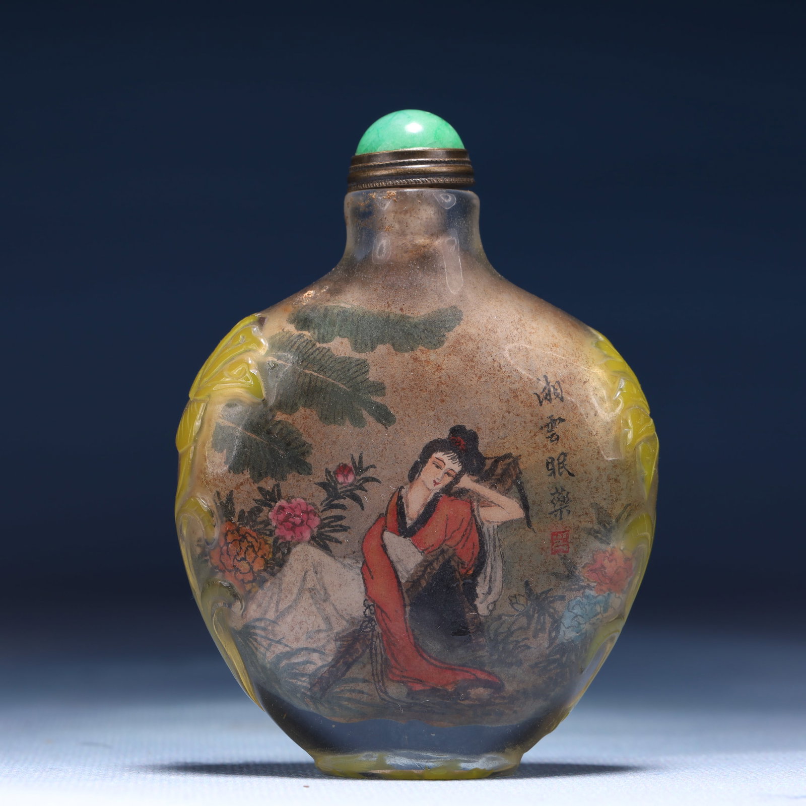 An Exquisite Glass Character and Story Pattern Snuff Bottle - 5