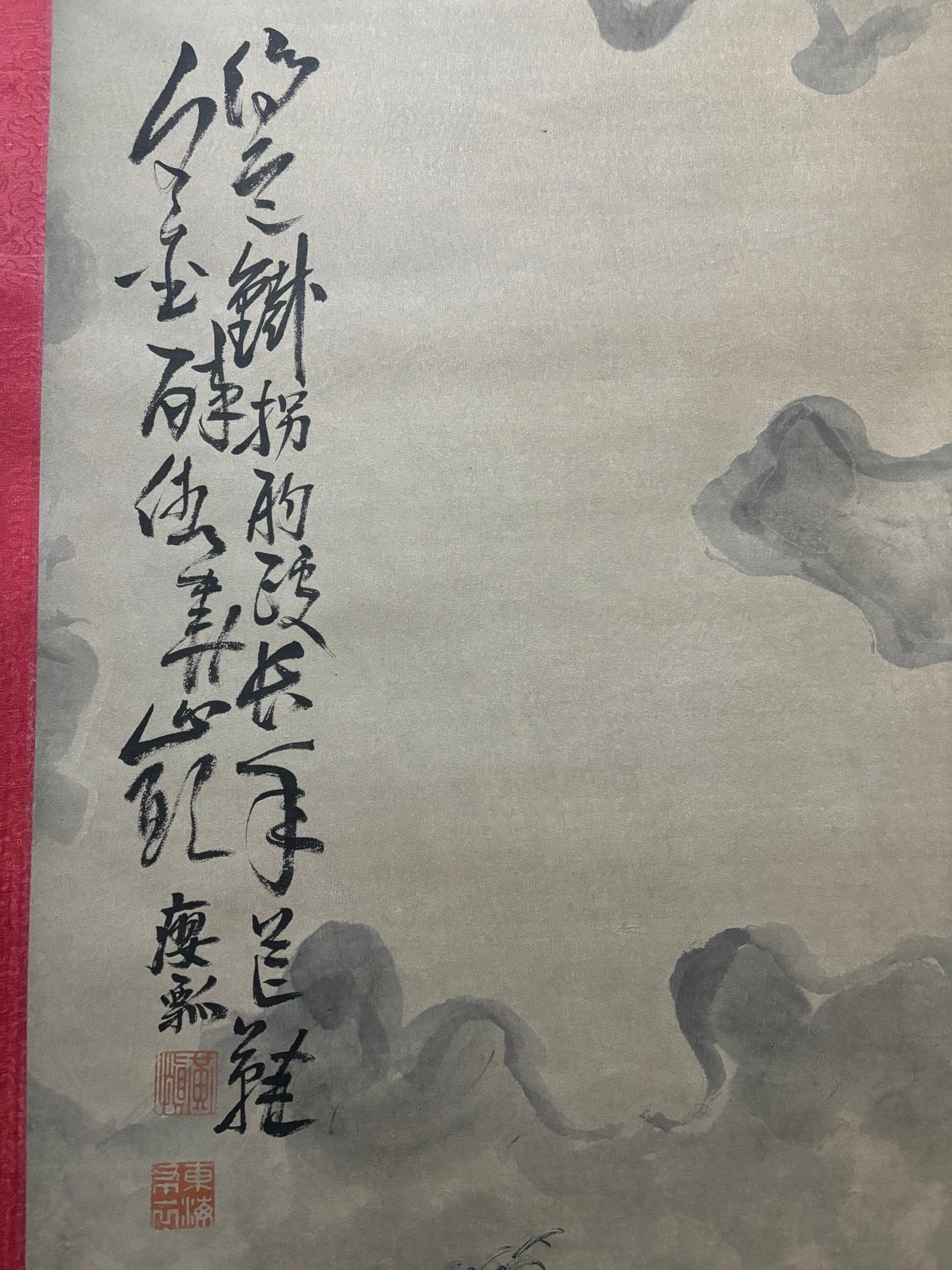 A Chinese Vertical Scroll Ink Painting of Figure on Paper,Huang Shen - 3