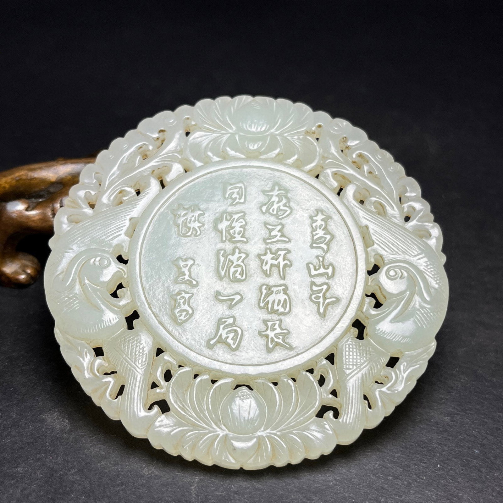 An Exquisite White Jade Hollow Bats Figure Pattern Pendant,With Poem - 4