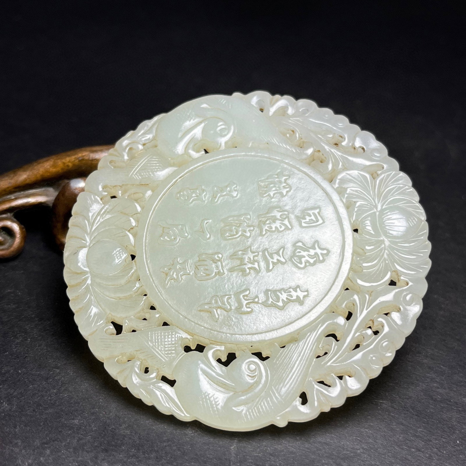 An Exquisite White Jade Hollow Bats Figure Pattern Pendant,With Poem - 6