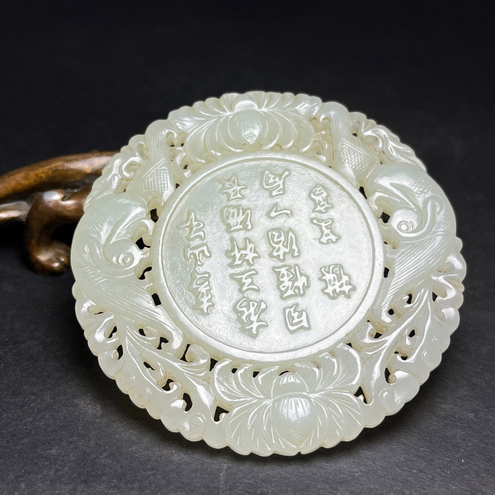An Exquisite White Jade Hollow Bats Figure Pattern Pendant,With Poem - 7