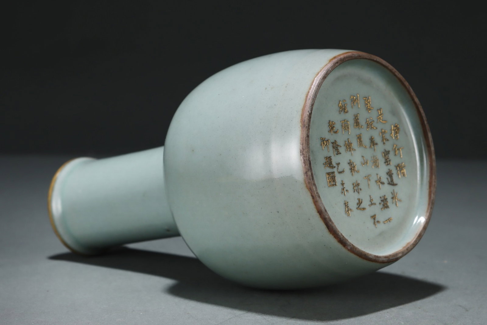 An Exquisite Guan yao Cover with Gold Vase,with an Imperial Poem by Emperor Qianlong - 7