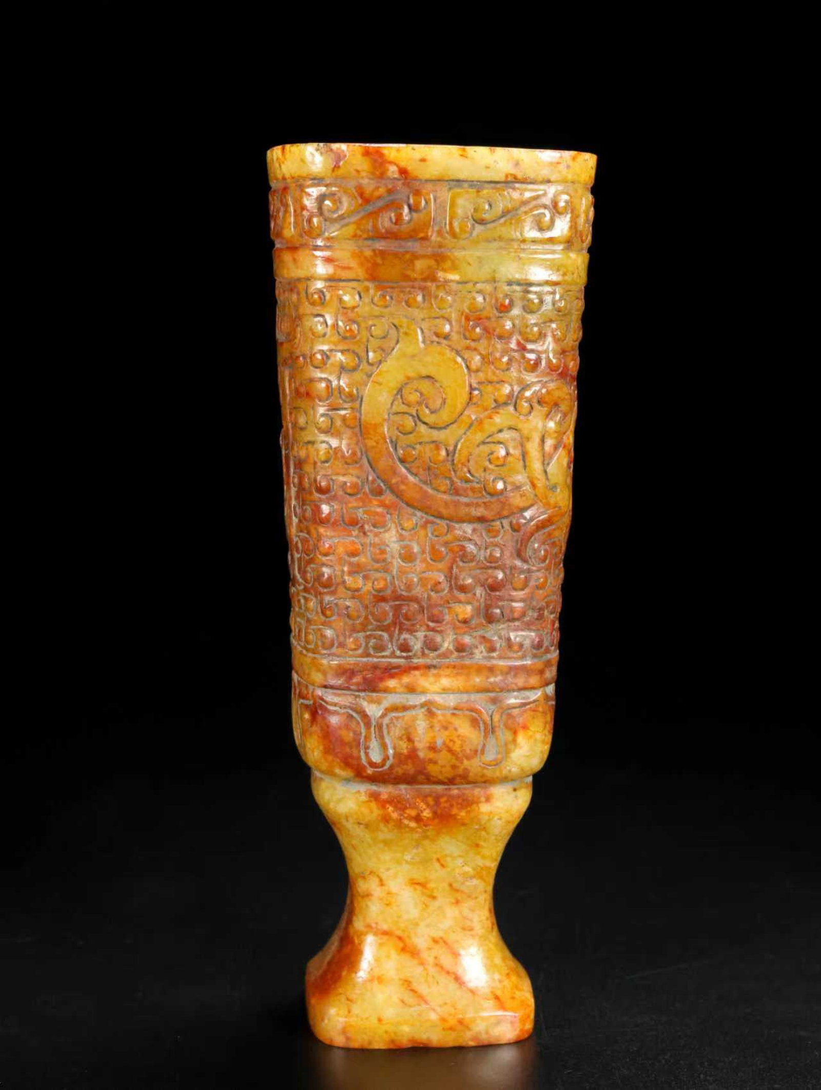 An Exquisite White Jade Chi-Dragon Pattern Cup: Estimated Value:880-1800 An Exquisite White Jade Chi-Dragon Pattern Cup,Qing Dynasty,China,Size:2.4inx2.4inx5.9in,Weight:416g