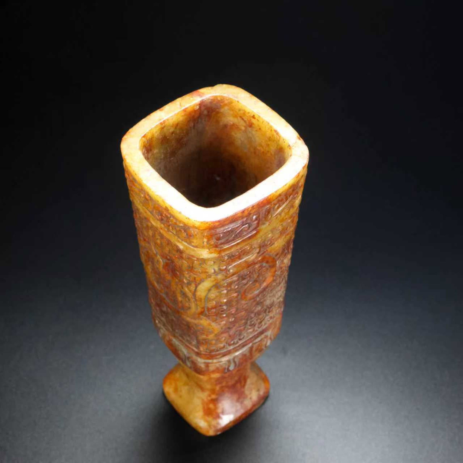An Exquisite White Jade Chi-Dragon Pattern Cup - 6