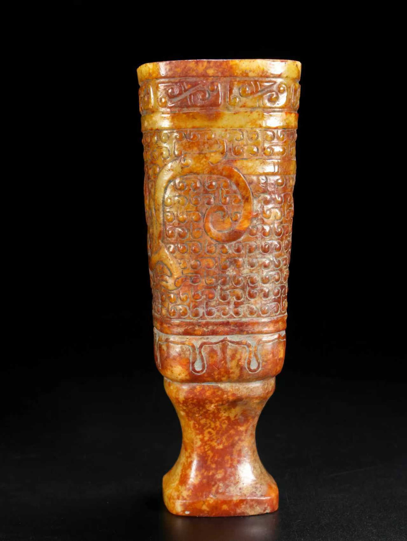 An Exquisite White Jade Chi-Dragon Pattern Cup - 7