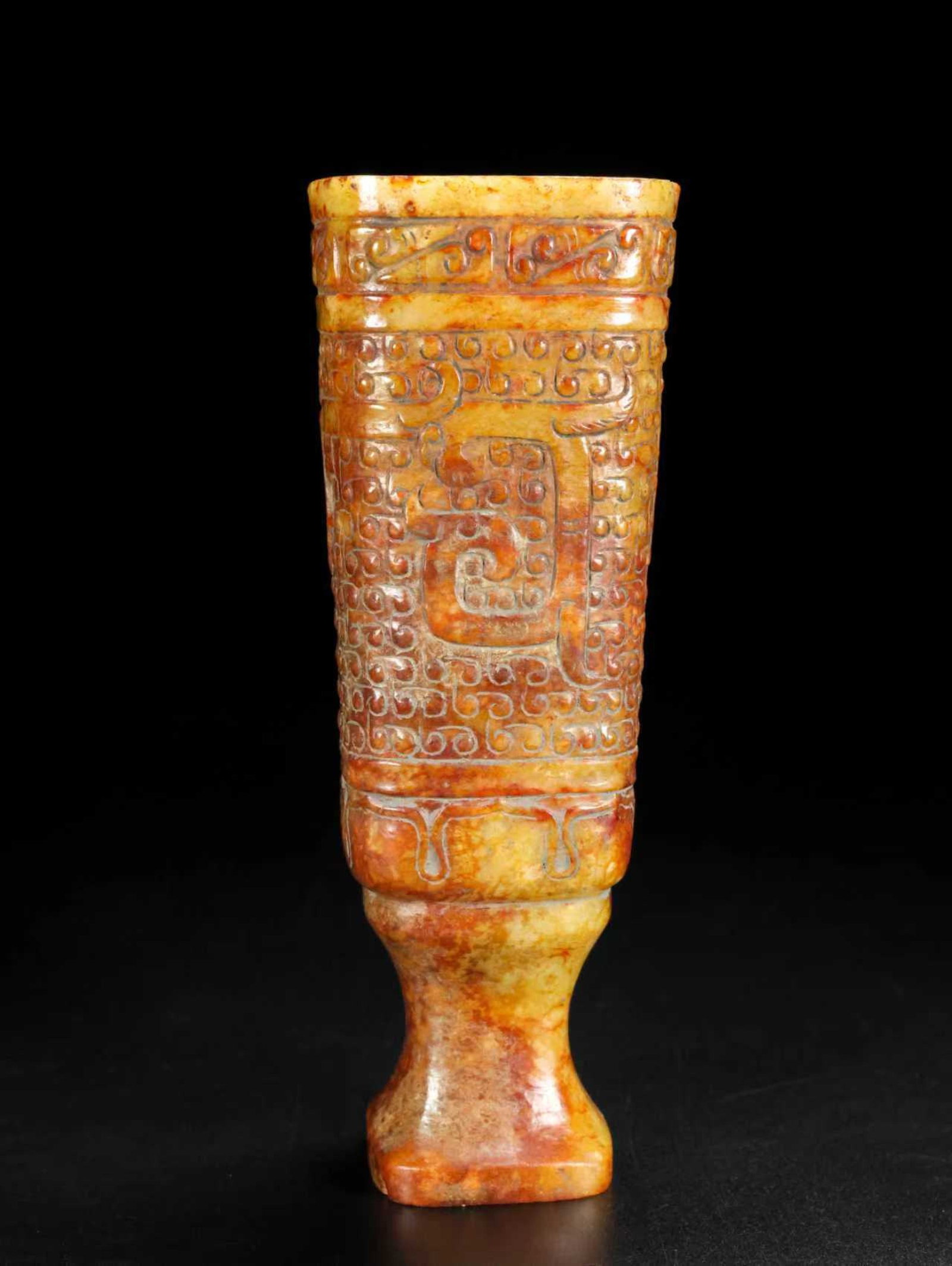 An Exquisite White Jade Chi-Dragon Pattern Cup - 8