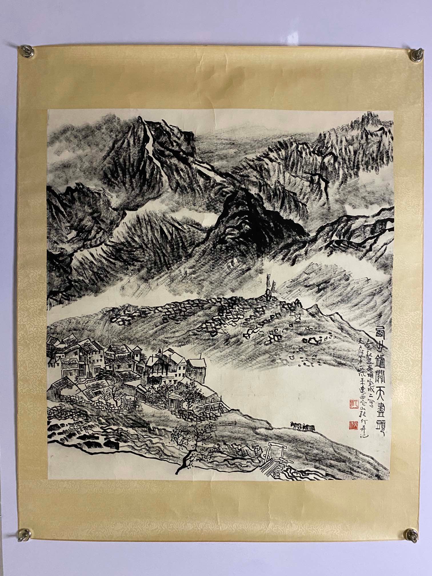 A Chinese Ink Painting of Landscape on Paper,Zhang Ding: Estimated Value:3400-6800 A Chinese Ink Painting of Landscape on Paper,Zhang Ding,Size:37.8inx35in 一幅中国水墨山水画,张仃