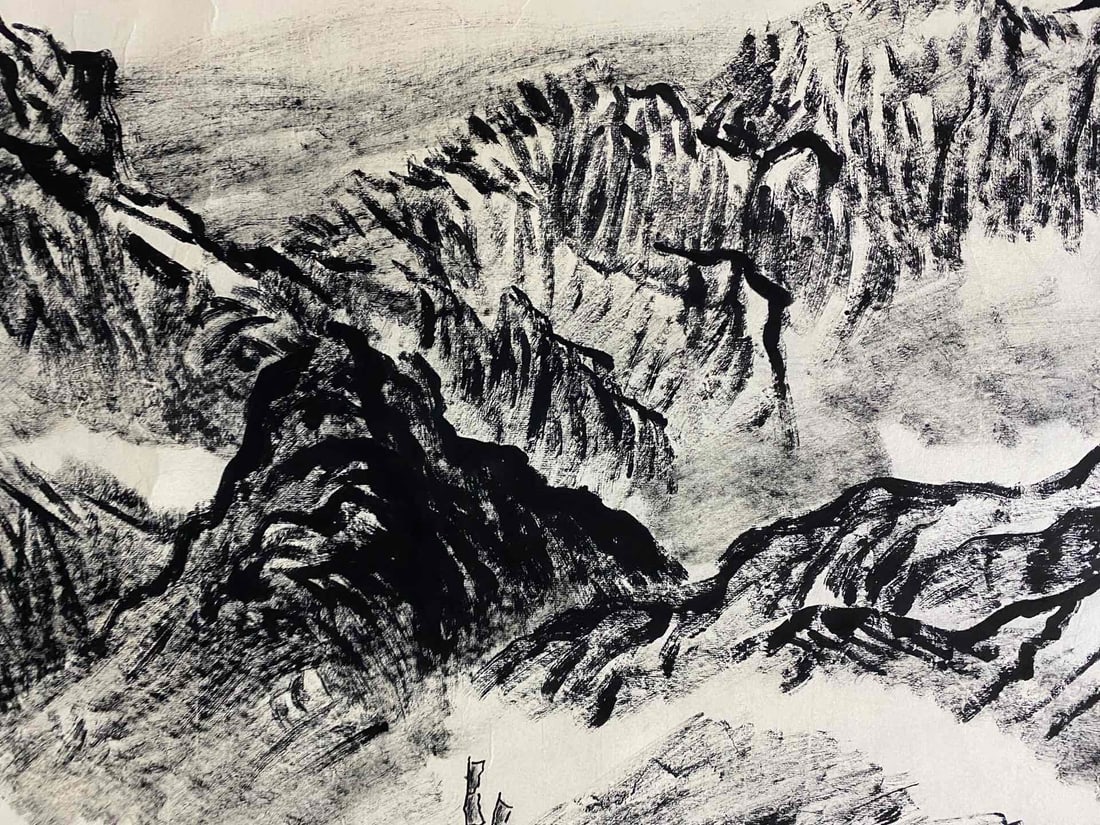 A Chinese Ink Painting of Landscape on Paper,Zhang Ding - 2