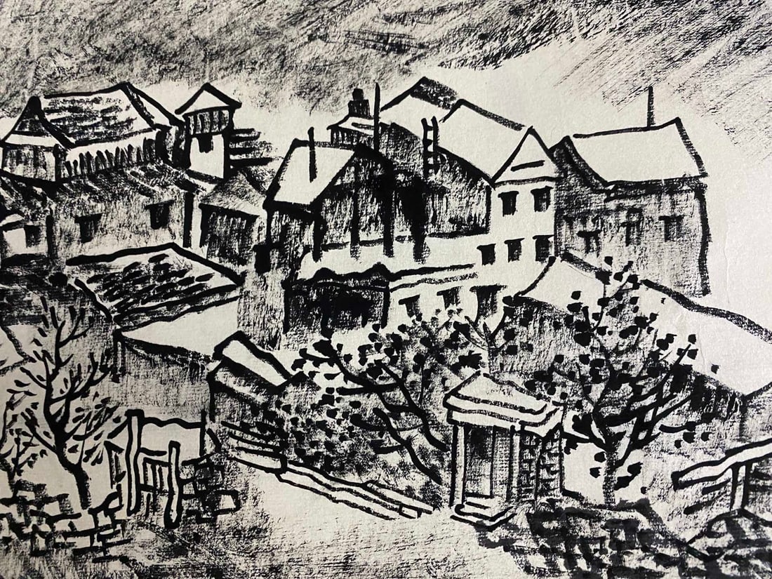 A Chinese Ink Painting of Landscape on Paper,Zhang Ding - 7