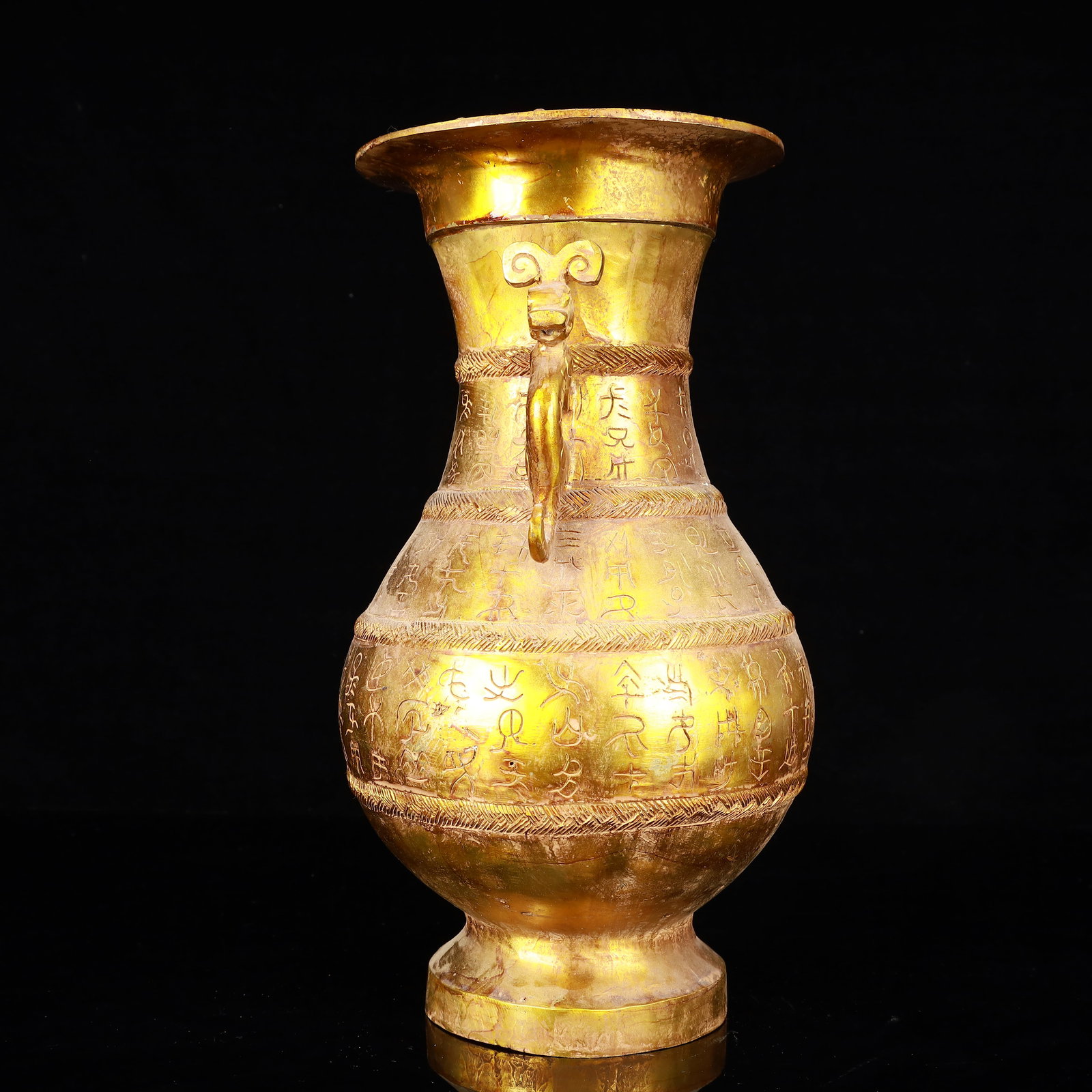 A Rare Gilt Bronze Dragon Pattern Double-Ears Vase,With Inscription - 5