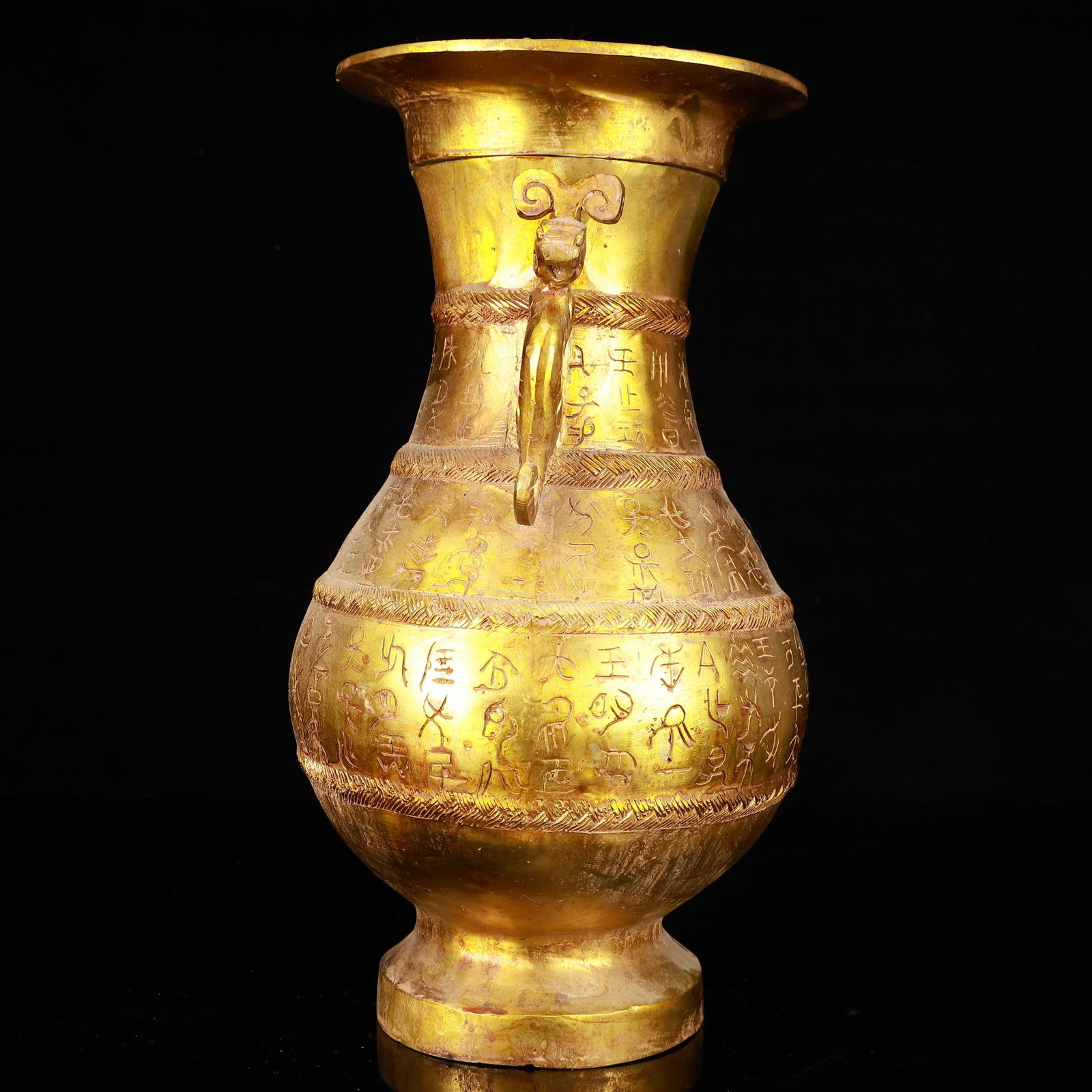 A Rare Gilt Bronze Dragon Pattern Double-Ears Vase,With Inscription - 9