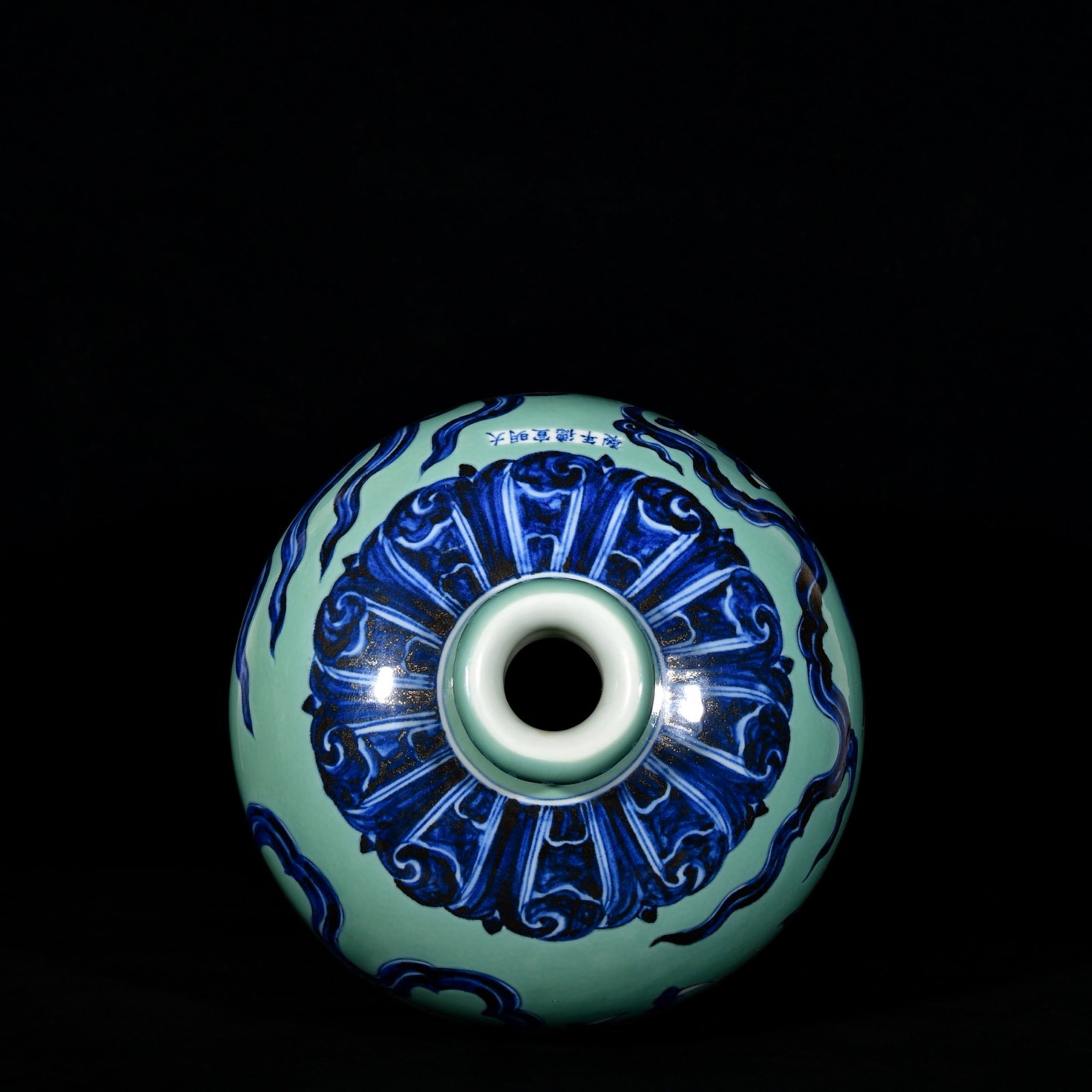 A Huge Green Ground Blue and White Dragon Pattern Vase - 8