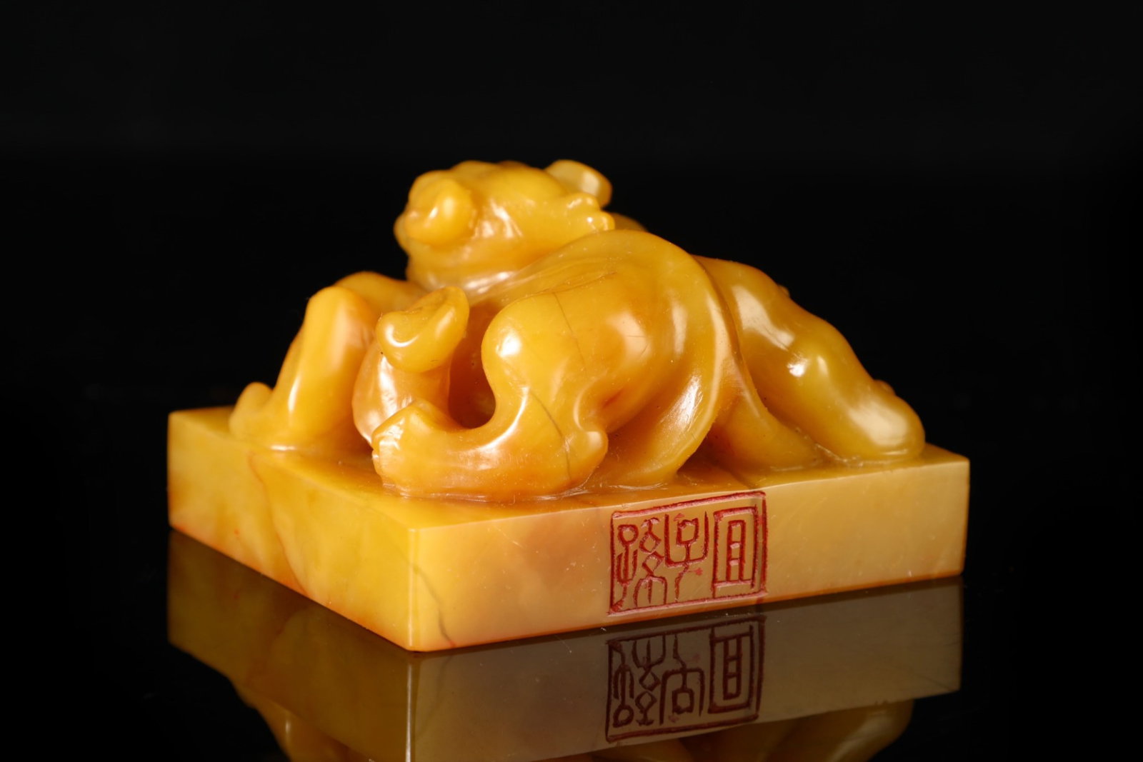 An Exquisite Tianhuang Stone Chi-Dragon Pattern Seal,With Poem - 7