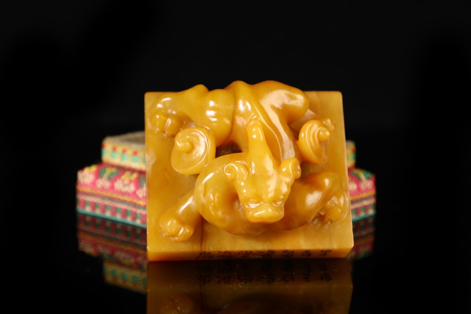 An Exquisite Tianhuang Stone Chi-Dragon Pattern Seal,With Poem - 8