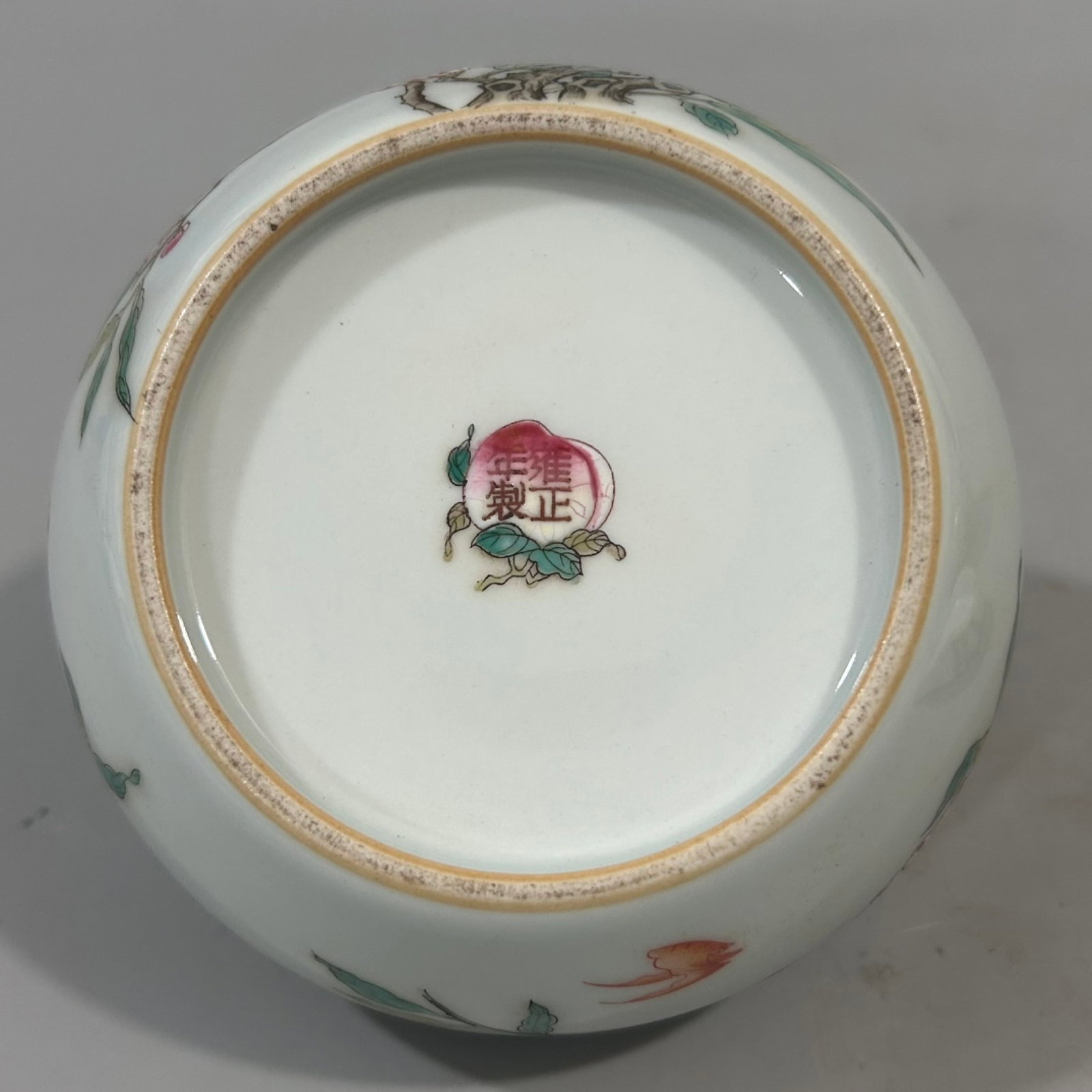 An Exquisite Famille-Rose Bats and Peach Pattern Cover Jar - 6