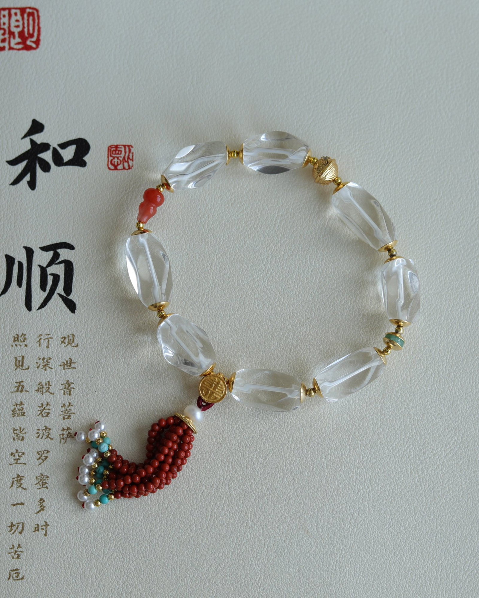 An Exquisite Crystal Bracelets,With Agate - 3