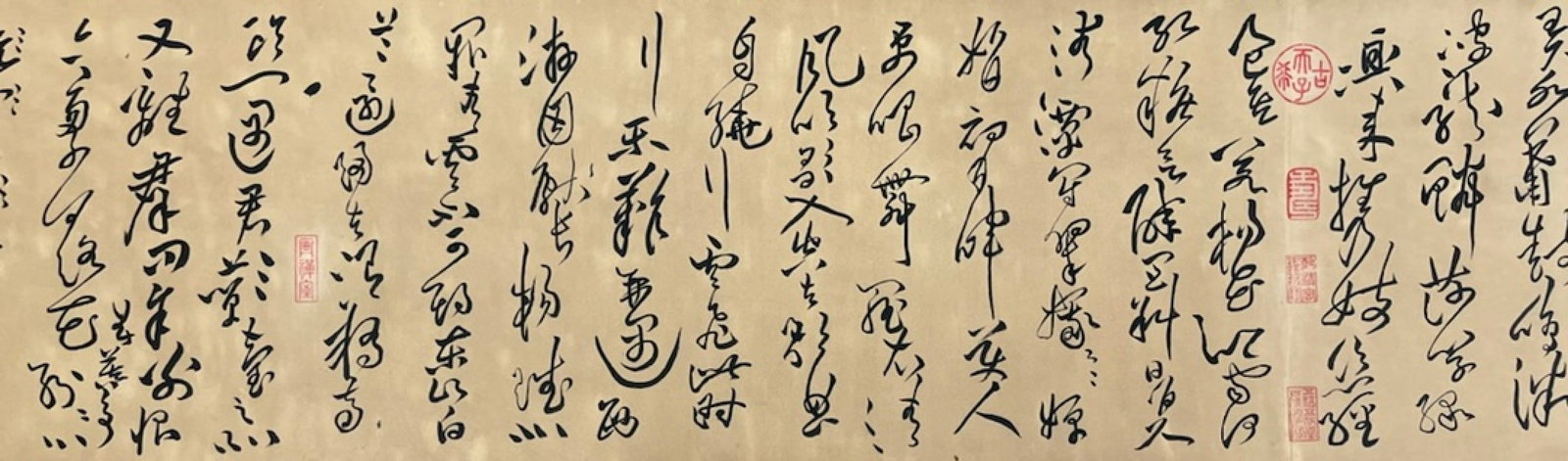 A Chinese Hand Scroll Ink Calligraphy on Paper,Huang Tingjian - 7