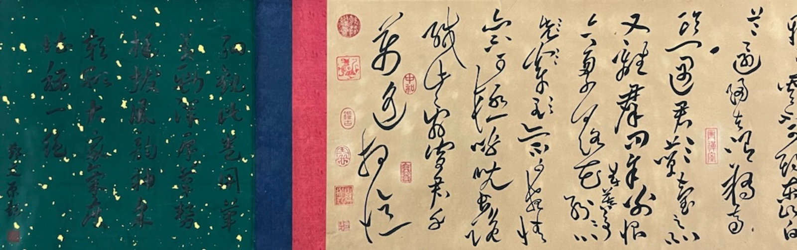 A Chinese Hand Scroll Ink Calligraphy on Paper,Huang Tingjian - 8