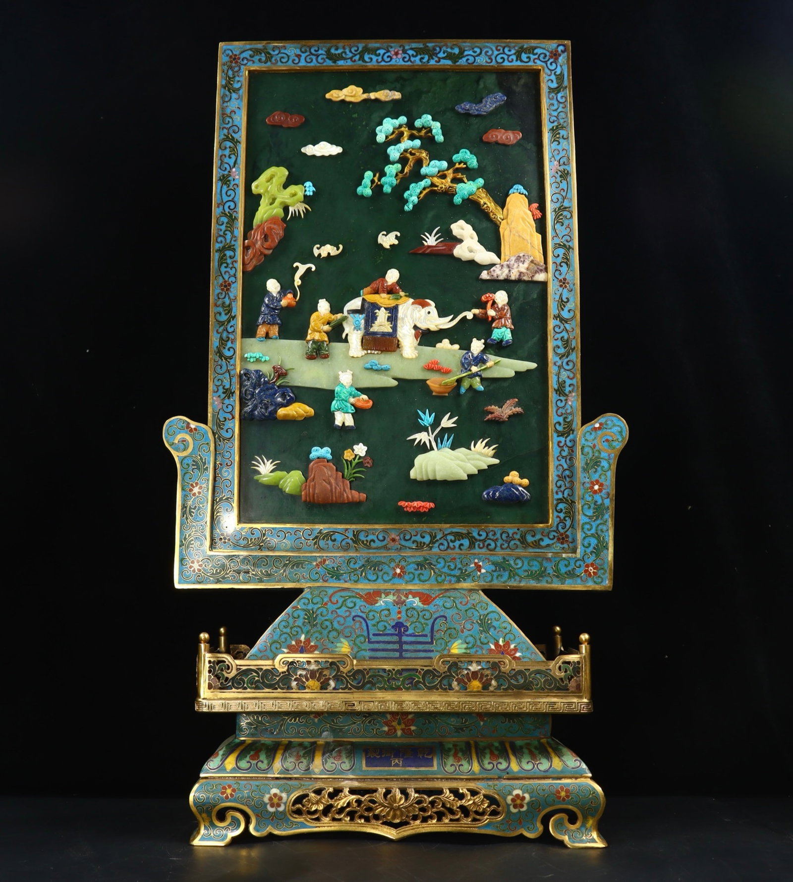A Huge Cloisonne Inlaid Jasper Character and Story Pattern Table Screen,Inlaid Gems,With Poem: Estimated Value:40000-80000 A Huge Cloisonne Inlaid Jasper Character and Story Pattern Table Screen,Inlaid Gems,With Poem,Qing Dynasty,China,Qianlong Four-character