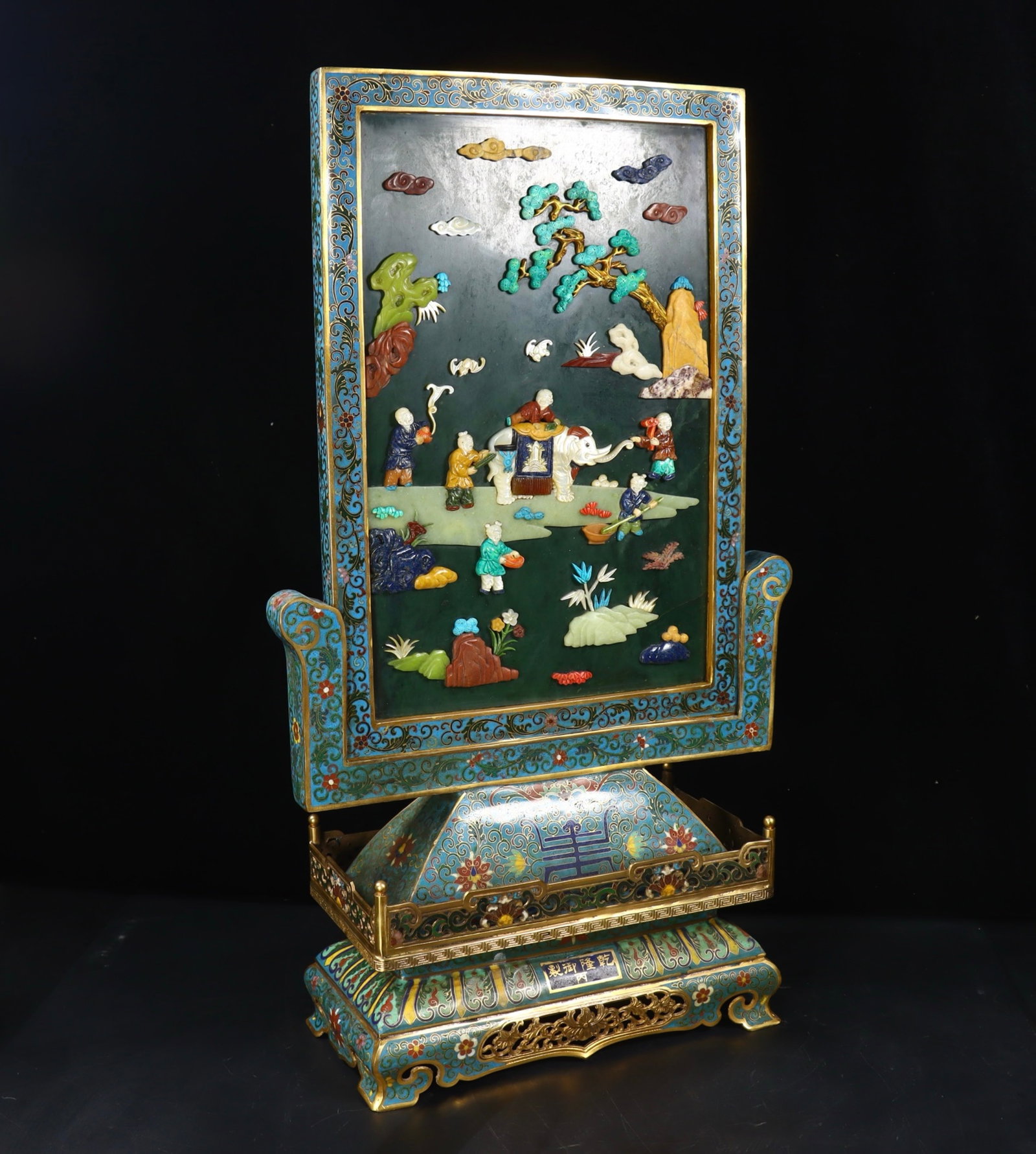 A Huge Cloisonne Inlaid Jasper Character and Story Pattern Table Screen,Inlaid Gems,With Poem - 2
