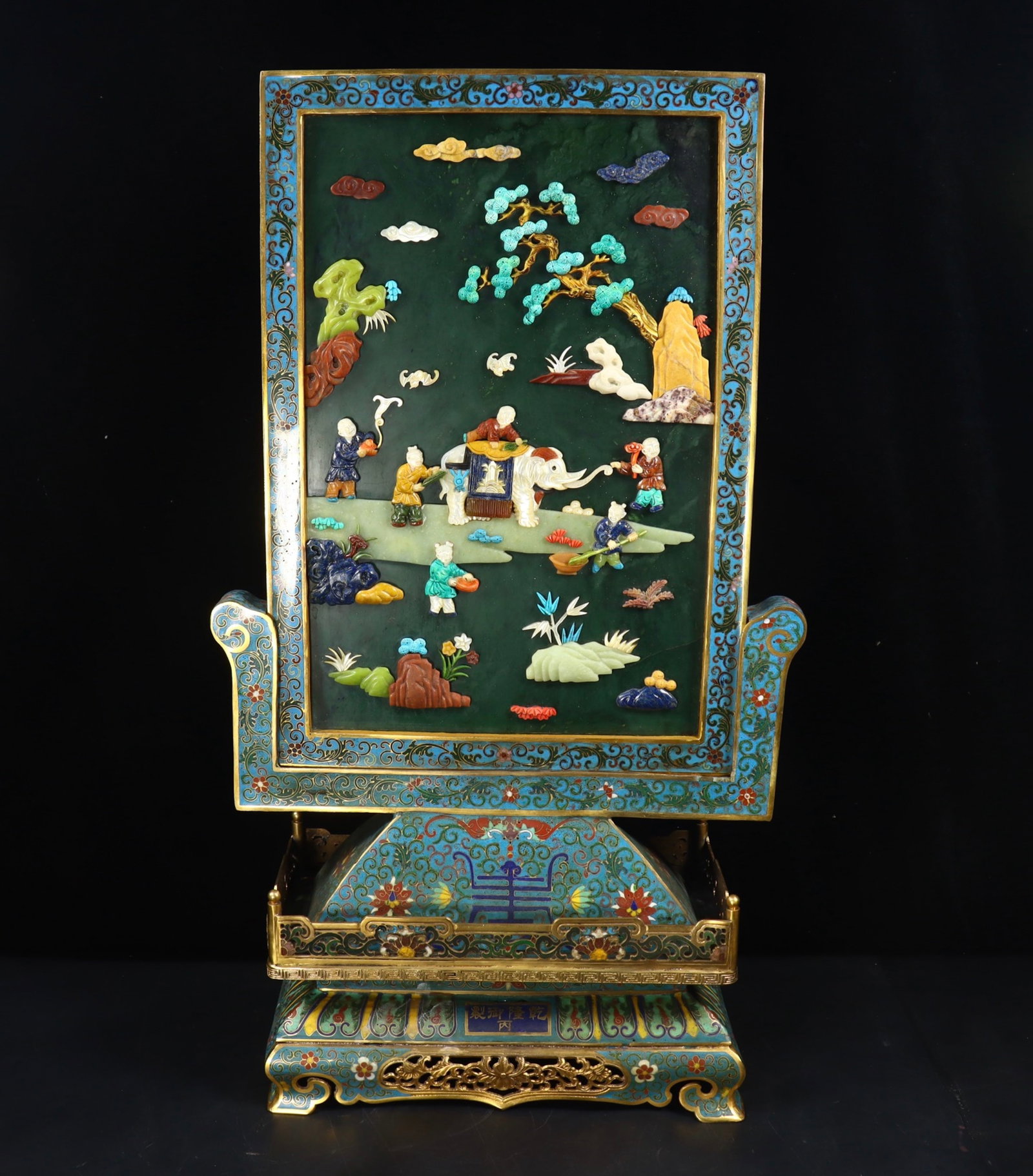 A Huge Cloisonne Inlaid Jasper Character and Story Pattern Table Screen,Inlaid Gems,With Poem - 3