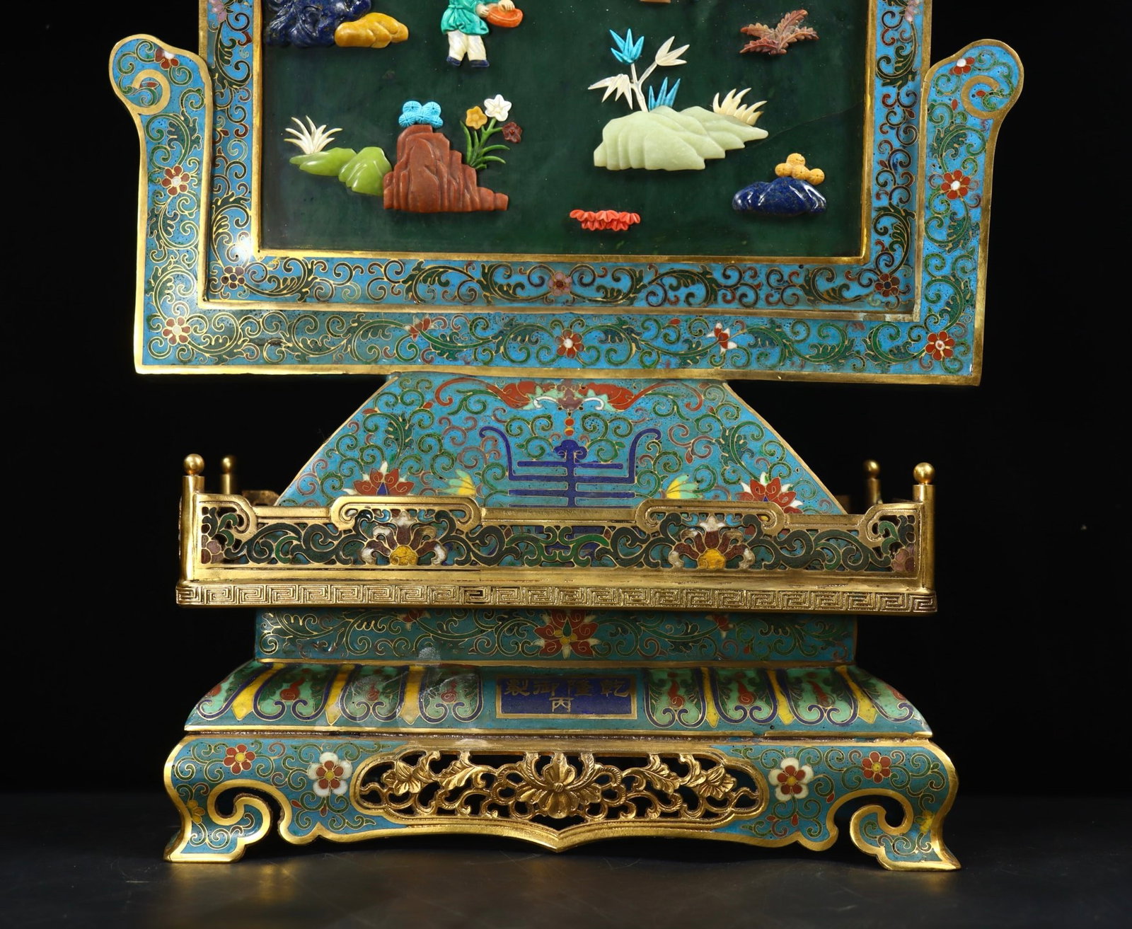 A Huge Cloisonne Inlaid Jasper Character and Story Pattern Table Screen,Inlaid Gems,With Poem - 8