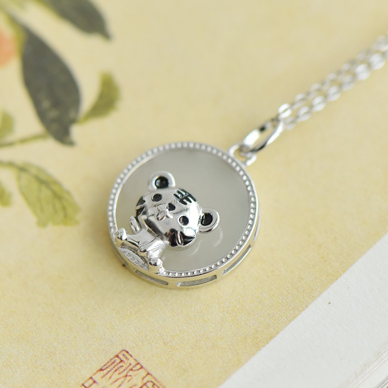 An Exquisite Sterling Silver-Gold Plated Inlaid White Jade Pendant - 2