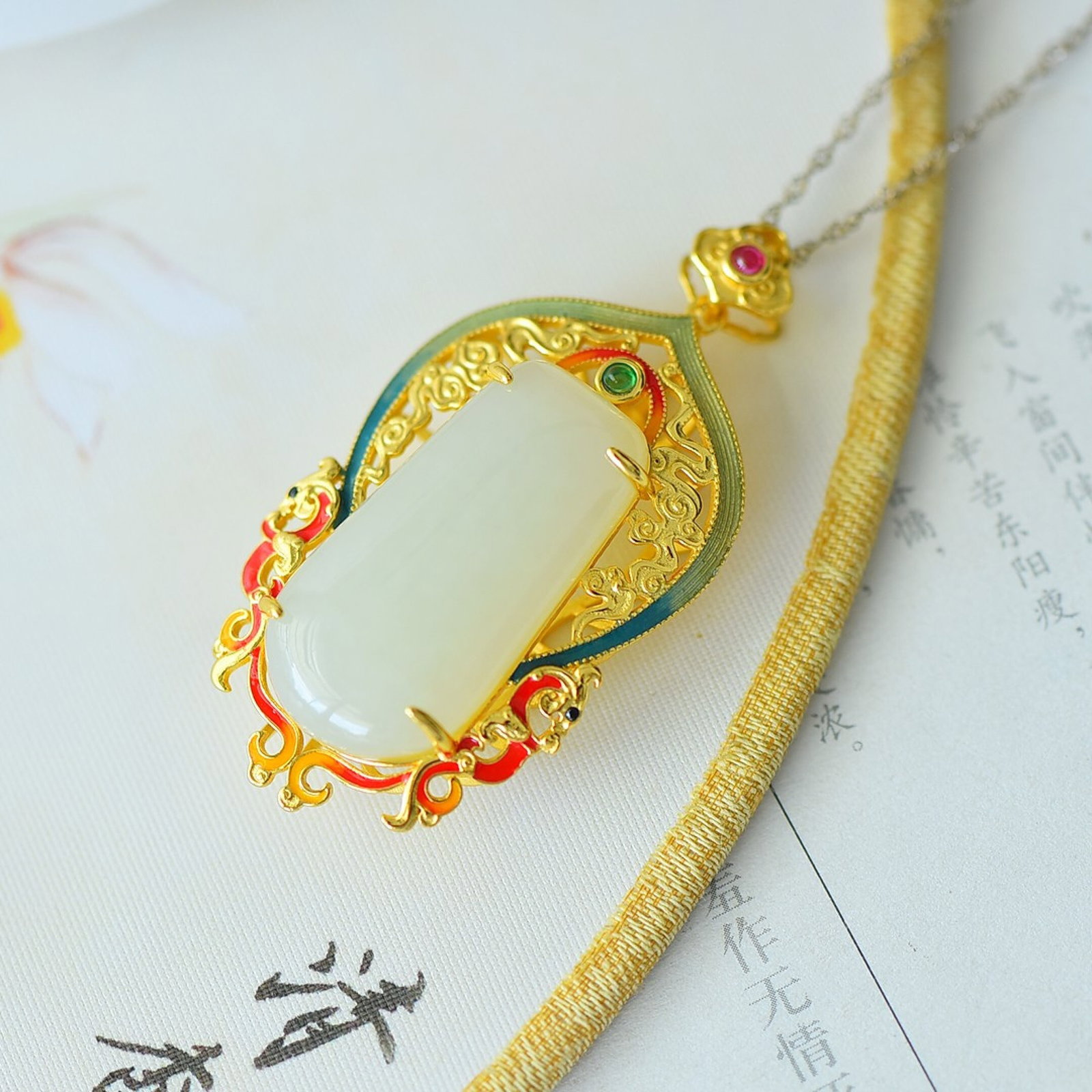 An Exquisite Sterling Silver-Gold Plated Inlaid White Jade Pendant - 3