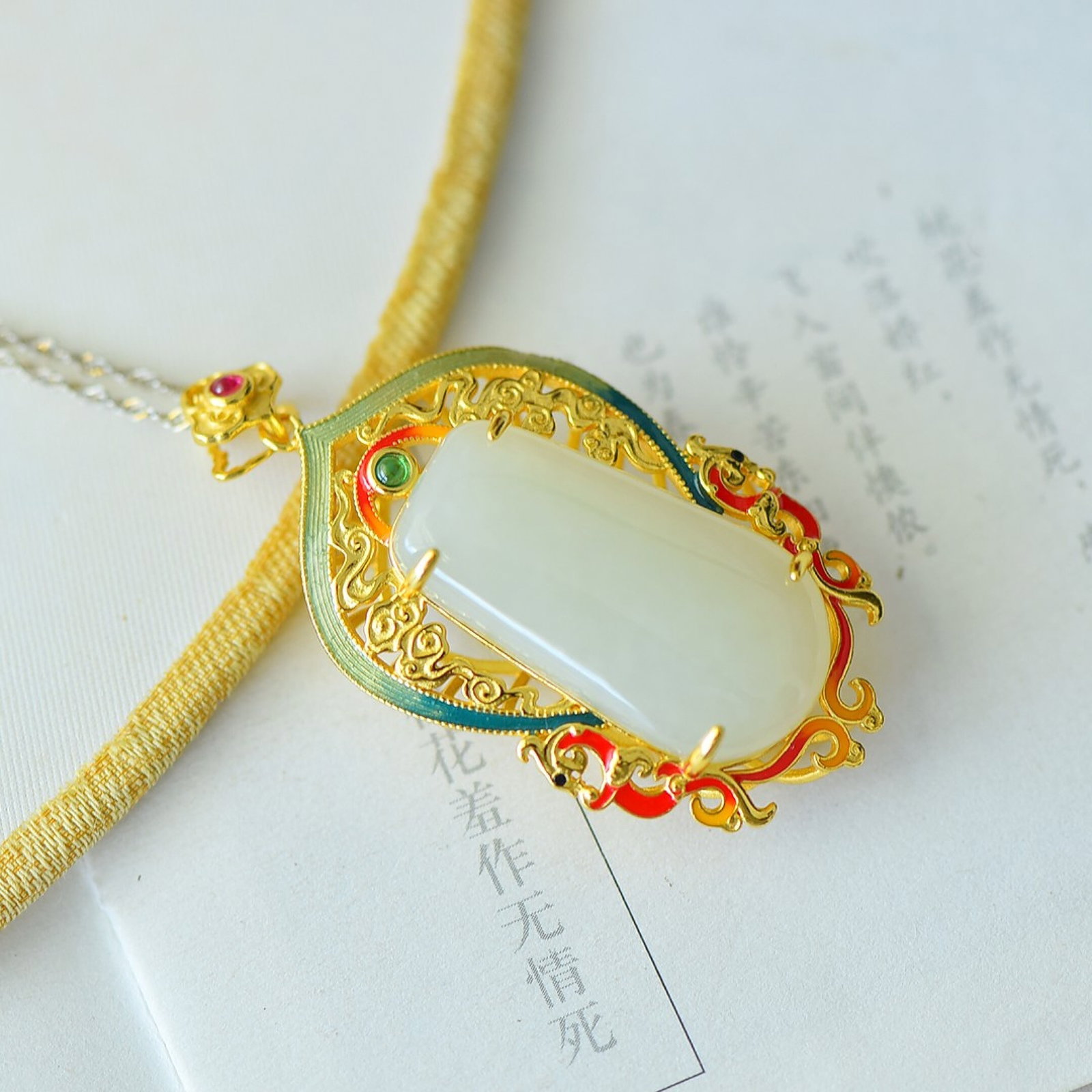 An Exquisite Sterling Silver-Gold Plated Inlaid White Jade Pendant - 4