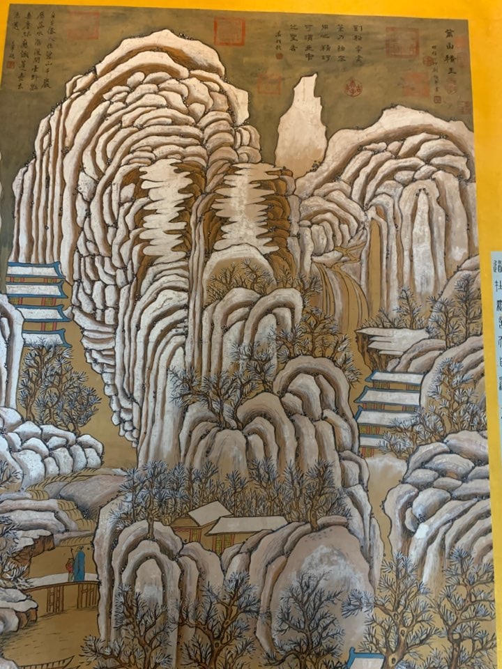 A Chinese Vertical Scroll Ink Painting of Landscape on Silk,Liu Songnian - 8