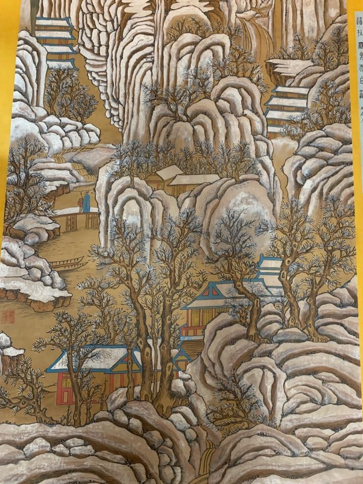 A Chinese Vertical Scroll Ink Painting of Landscape on Silk,Liu Songnian - 9