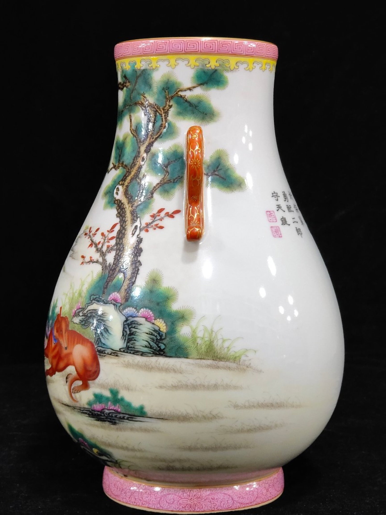 An Exquisite Famille-Rose Painted Gold Dog Pattern Double-Ears Vase,With Poem - 2