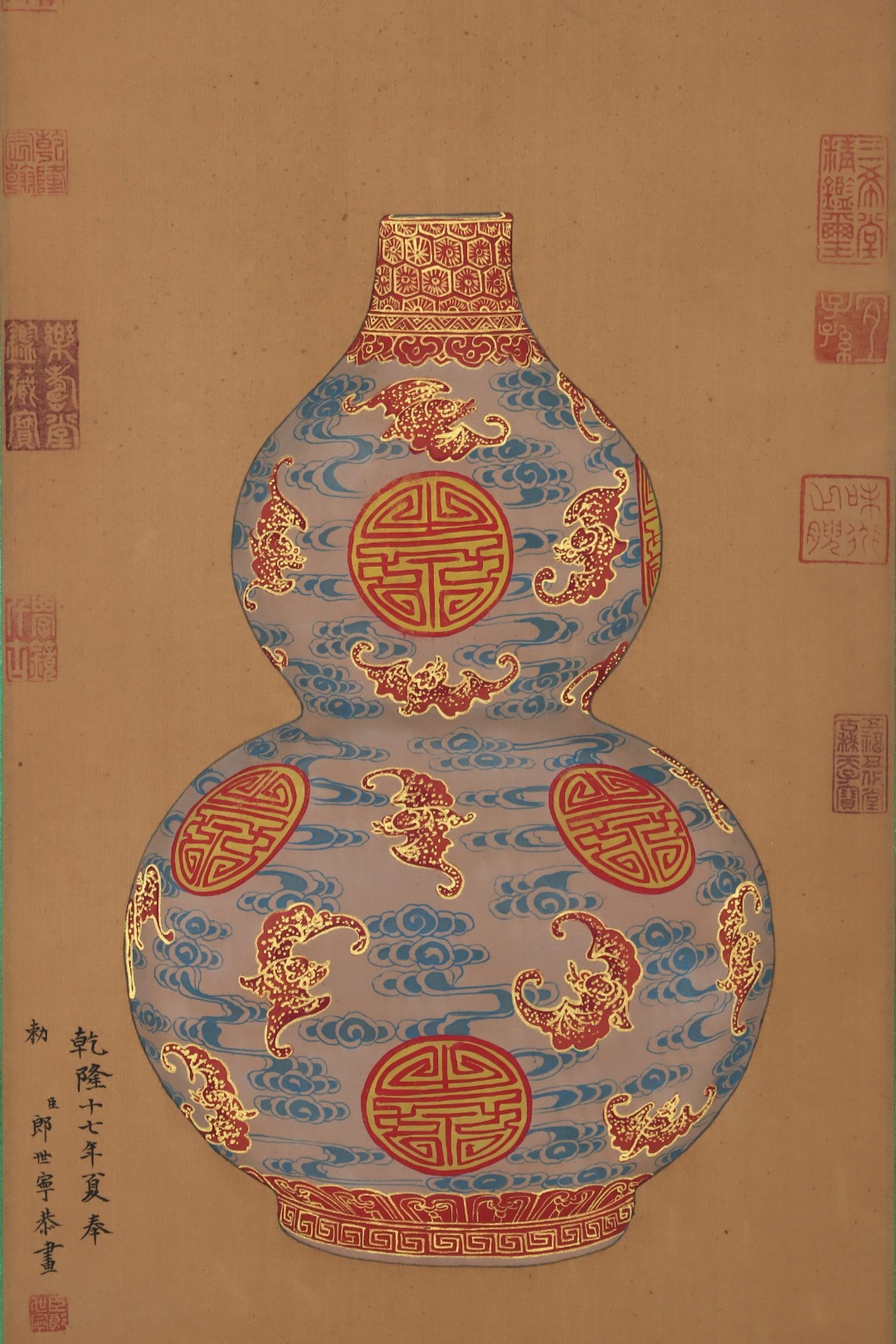 A Rare Blue and White Iron-Red Painted Gold Auspicious Cloud,Bats and Peach Pattern Gourd Vase,With - 7