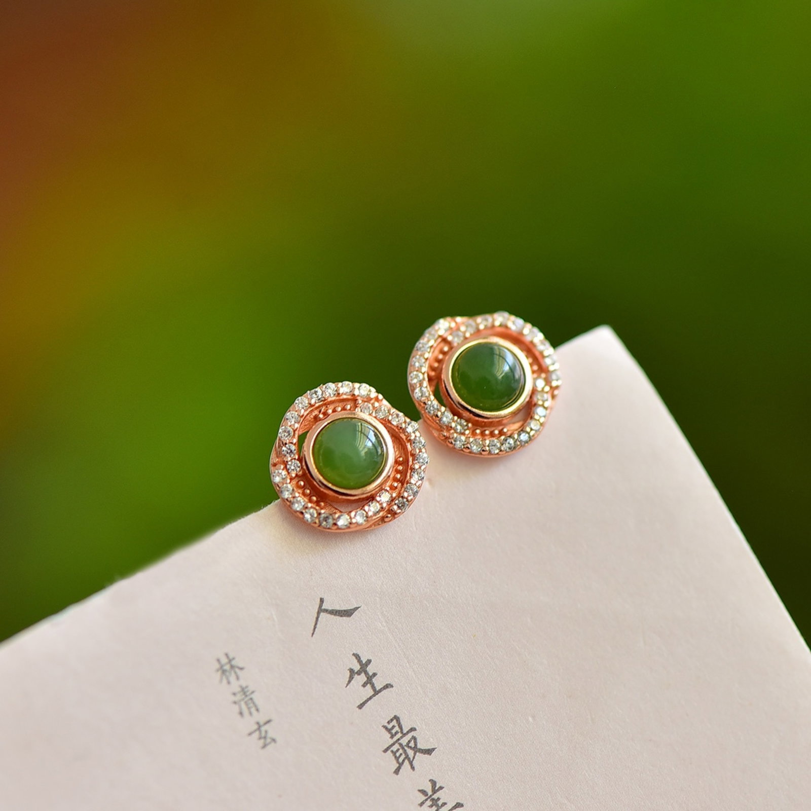 A Pair of Exquisite Sterling Silver-Gold Plated Inlaid Jasper Earrings,Inlaid Diamond - 3