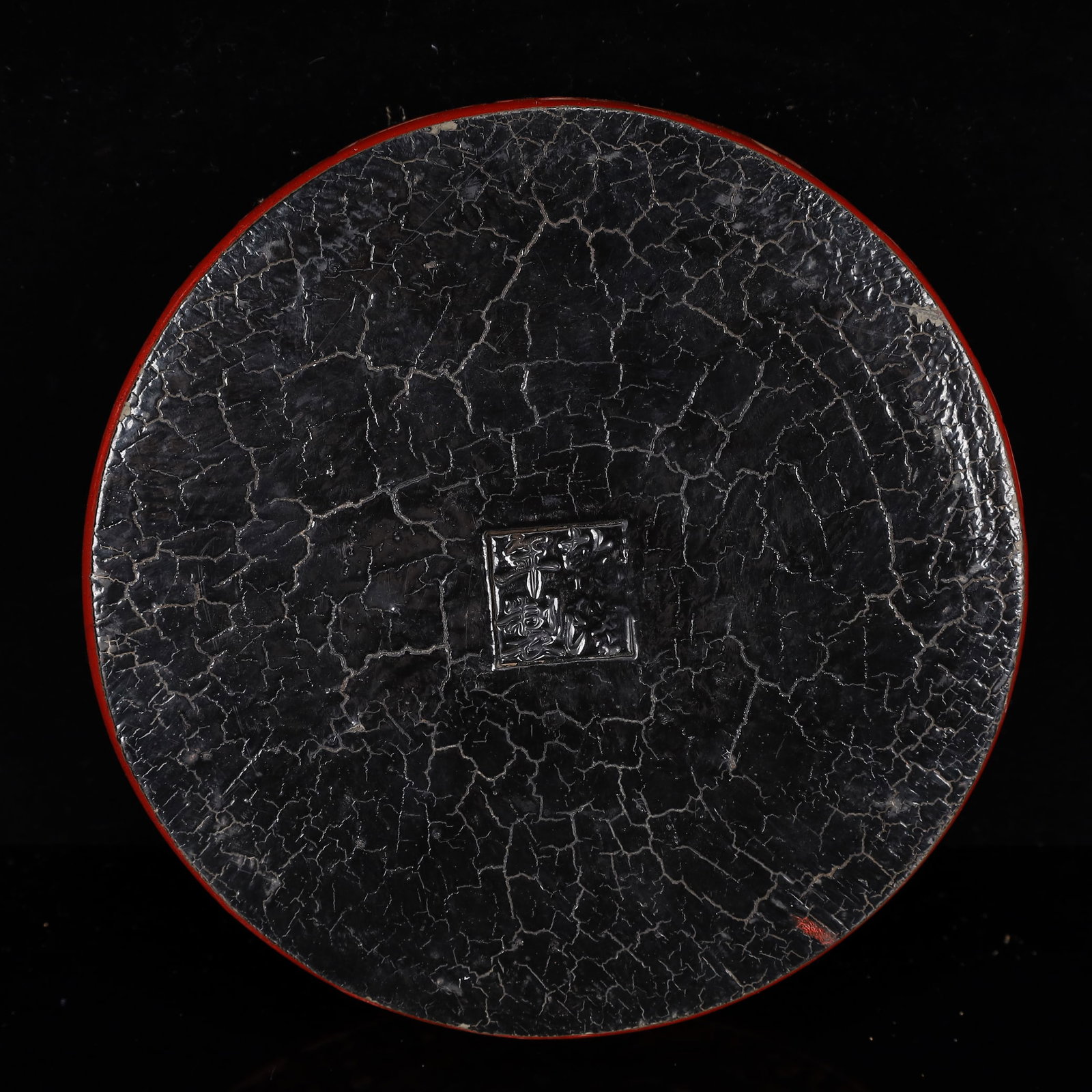 An Exquisite Carved Red Lacquer Flower Pattern Box with Cover - 7