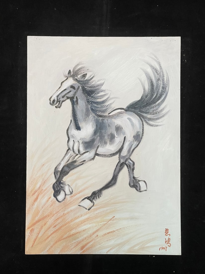A Chinese Album Ink Oil Painting of Horse on Paper,Xu Beihong - 10