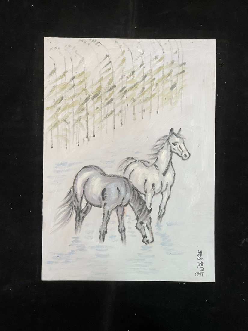 A Chinese Album Ink Oil Painting of Horse on Paper,Xu Beihong - 15