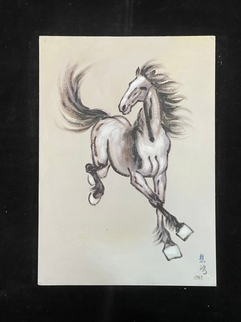 A Chinese Album Ink Oil Painting of Horse on Paper,Xu Beihong - 18