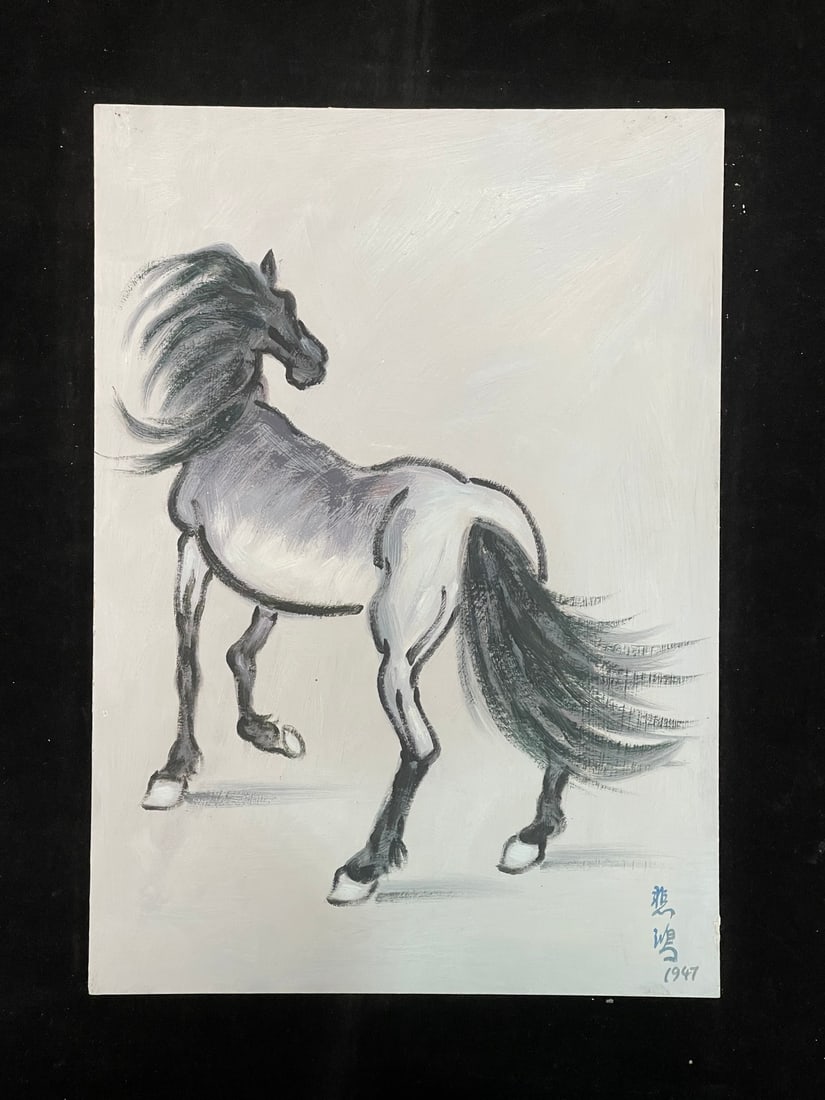 A Chinese Album Ink Oil Painting of Horse on Paper,Xu Beihong - 8