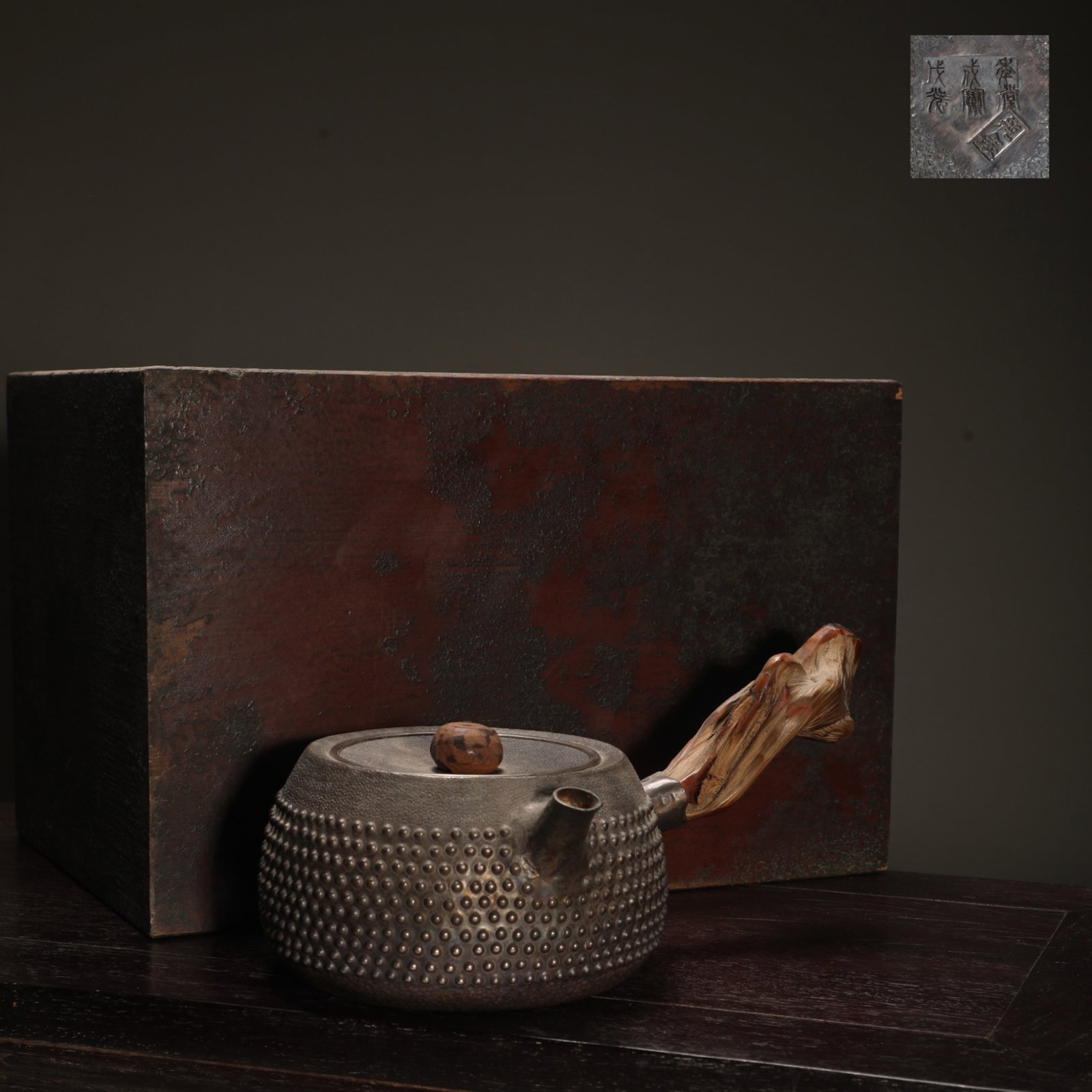 An Exquisite Silver Teapot (1 of 9)