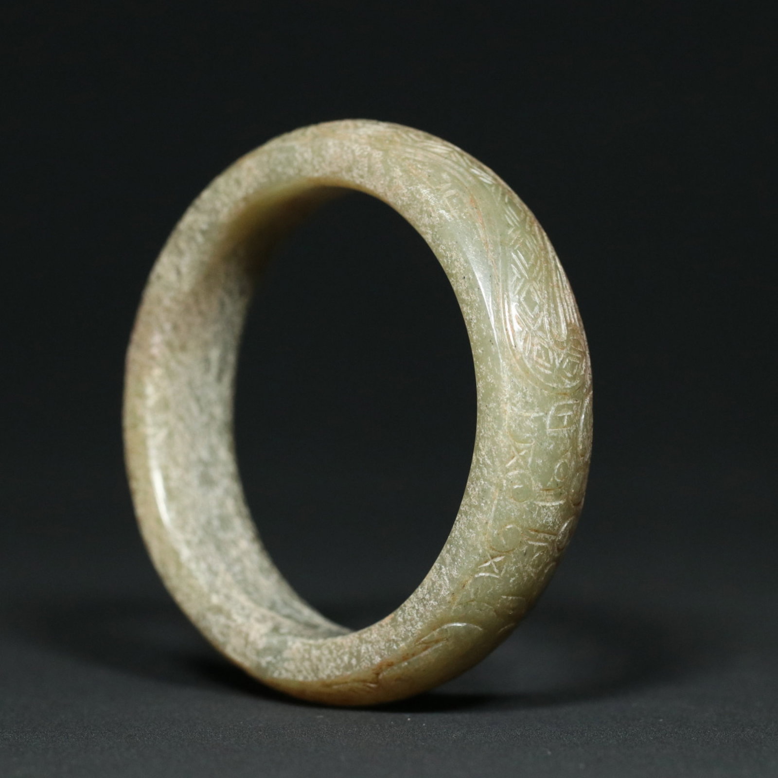 An Exquisite Archaic Jade Beast-Face Pattern Bracelet - 3